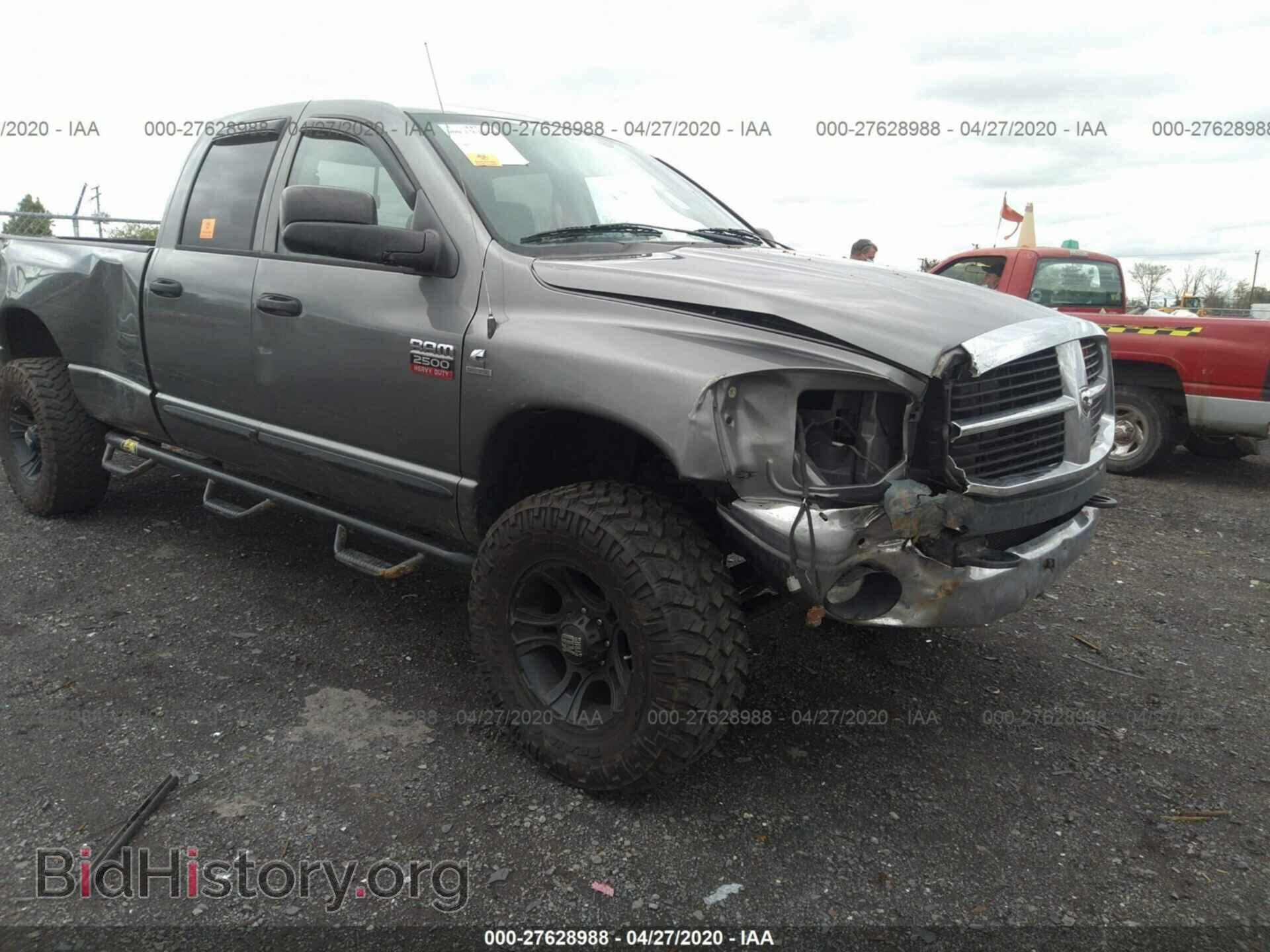 2008 DODGE RAM 2500 - VIN: 3D7KS28A08G217704 - Фото 6