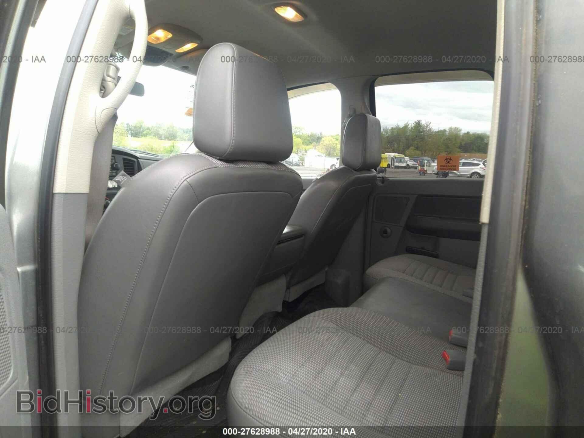 2008 DODGE RAM 2500 - VIN: 3D7KS28A08G217704 - Фото 8