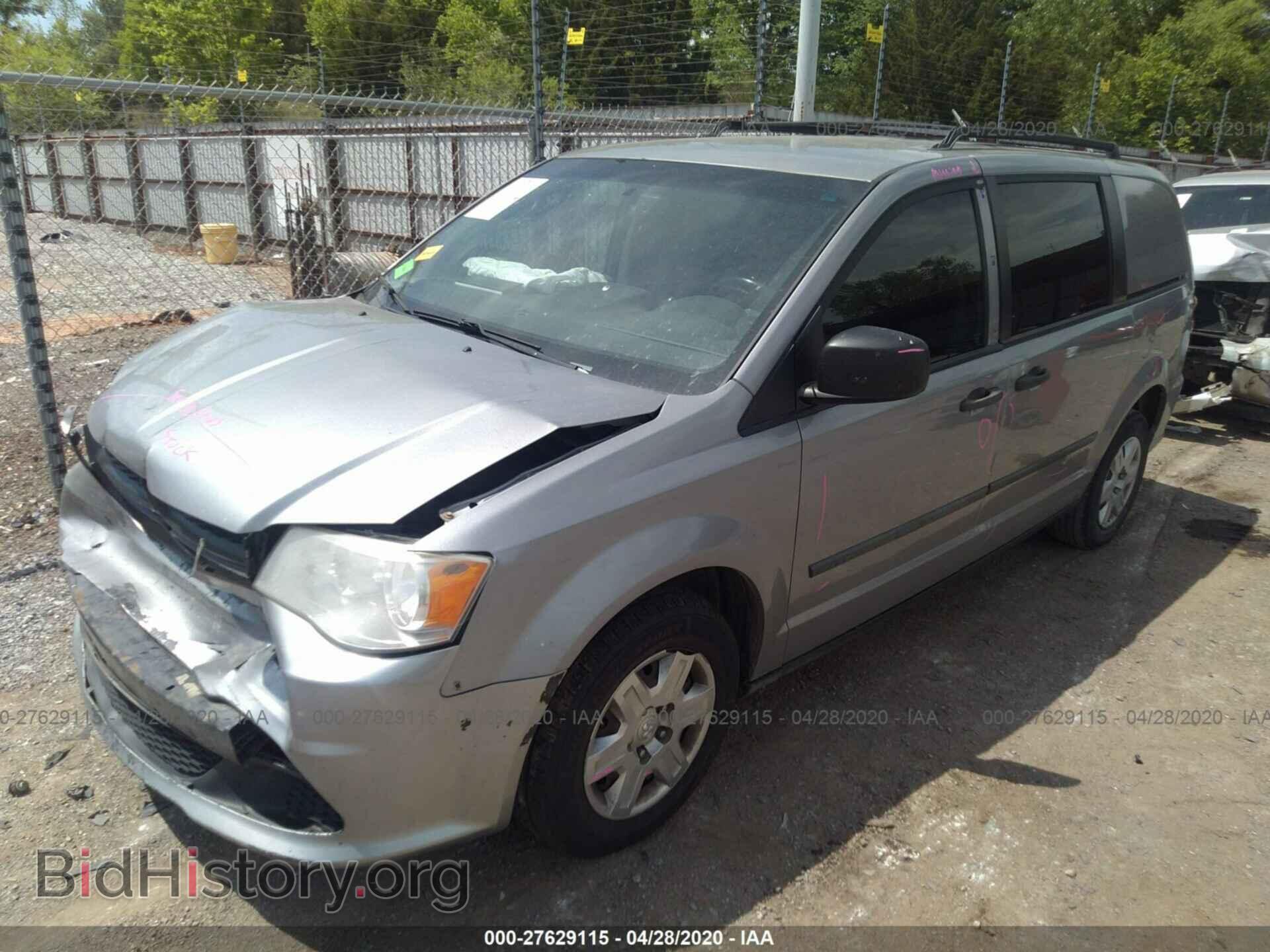 2014 RAM CARGO VAN - VIN: 2C4RRGAGXER148171 - Фото 2