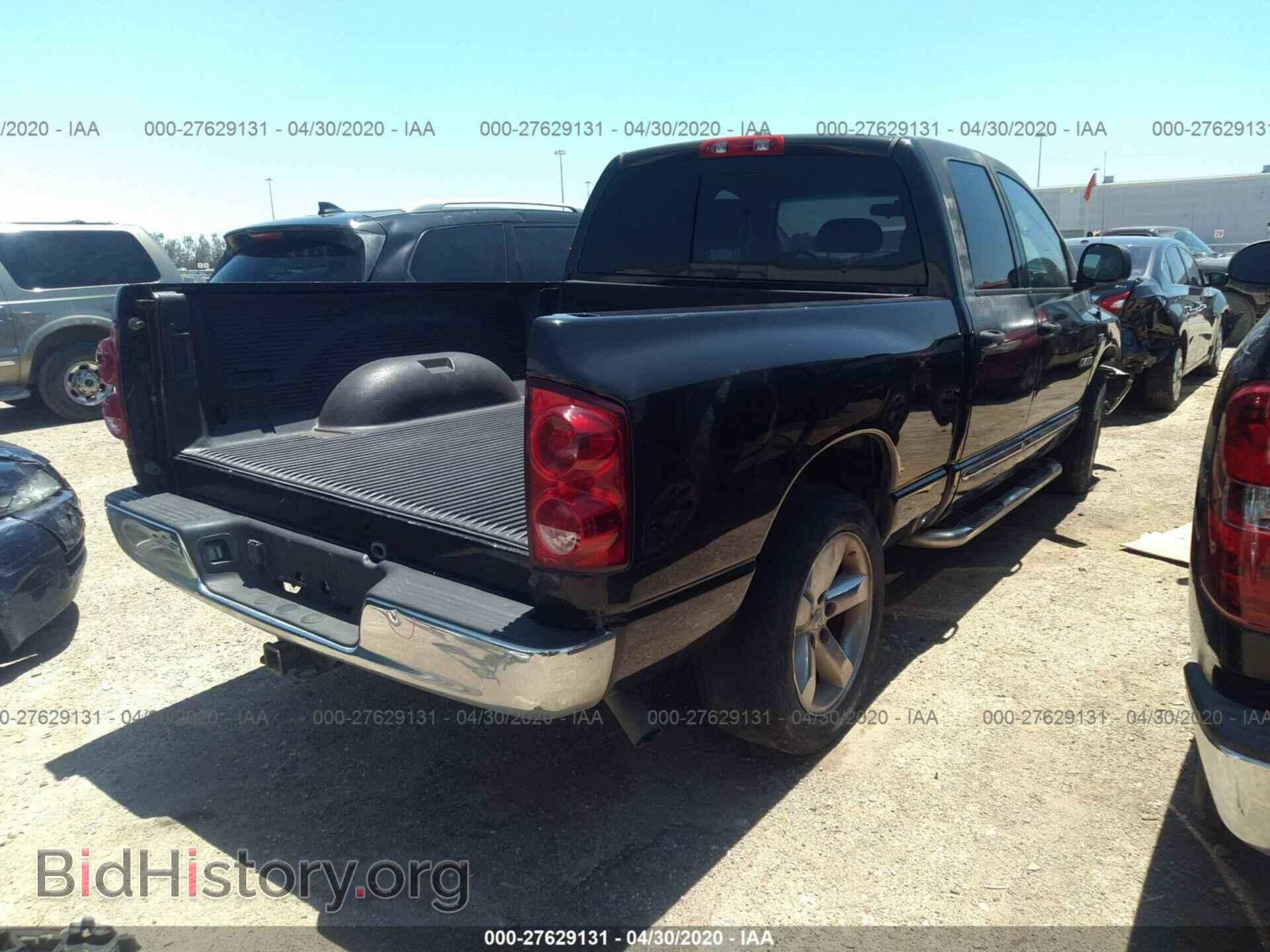 2008 DODGE RAM 1500 - VIN: 1D7HA18288J122306 - Фото 4