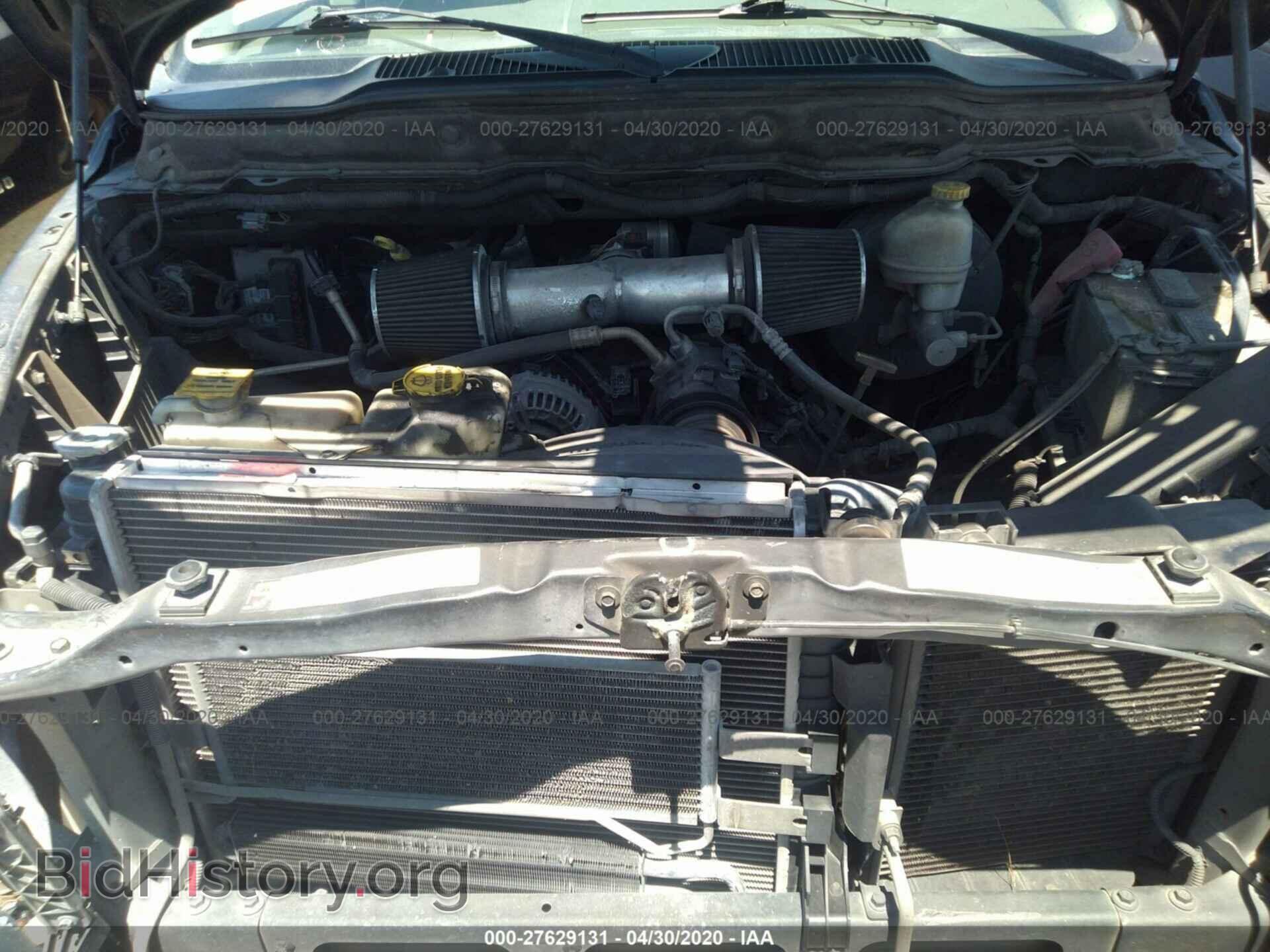 2008 DODGE RAM 1500 - VIN: 1D7HA18288J122306 - Фото 10