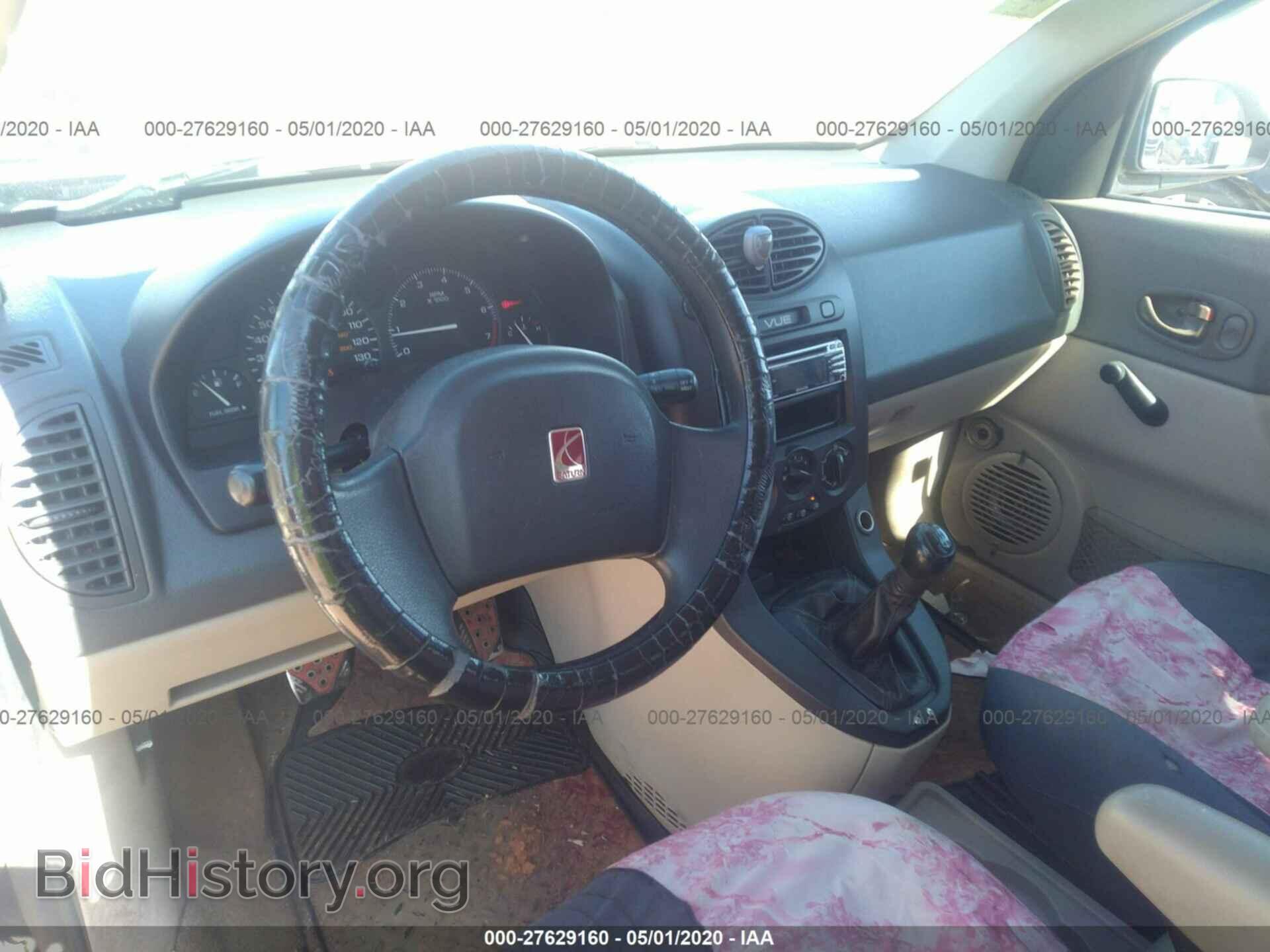 2003 SATURN VUE - VIN: 5GZCZ23D93S826608 - Фото 5