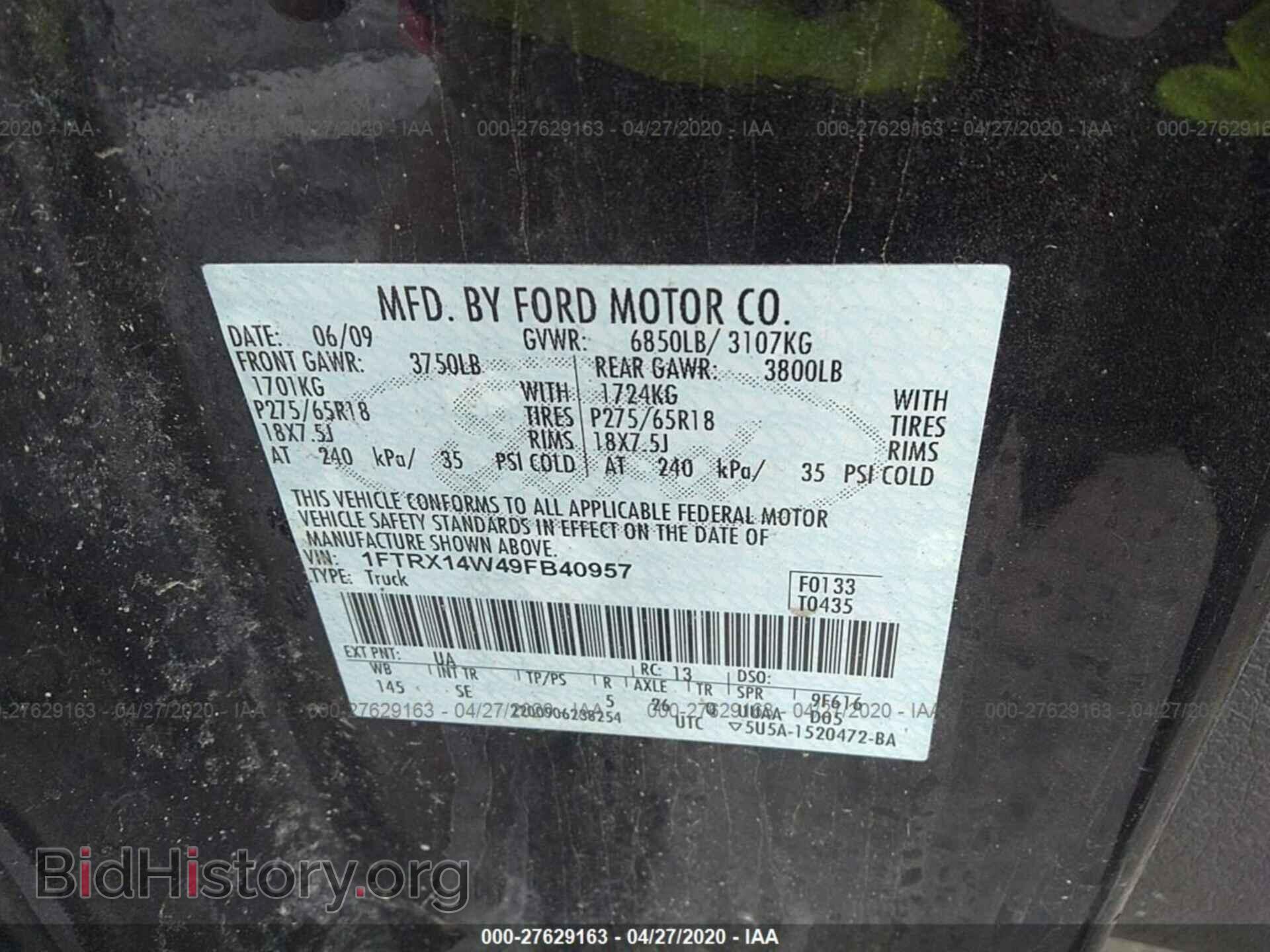 2009 FORD F150 - VIN: 1FTRX14W49FB40957 - Фото 9
