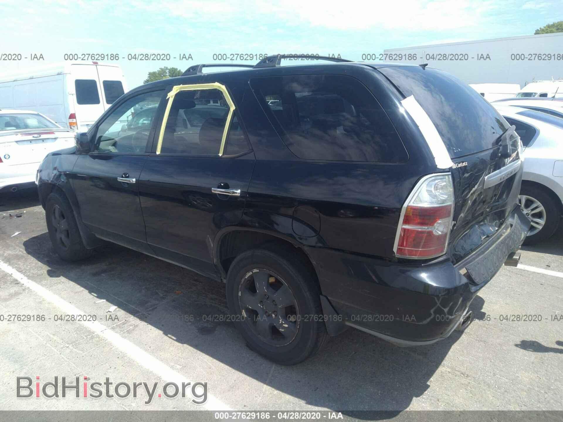 2006 ACURA MDX - VIN: 2HNYD18246H531316 - Фото 3