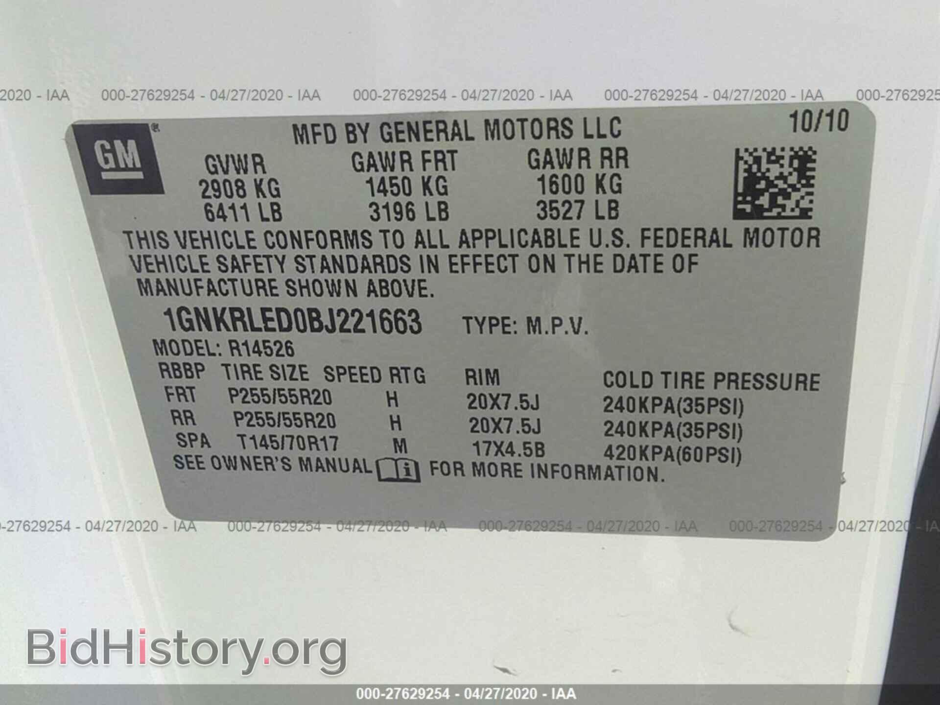 2011 CHEVROLET TRAVERSE - VIN: 1GNKRLED0BJ221663 - Photo 9