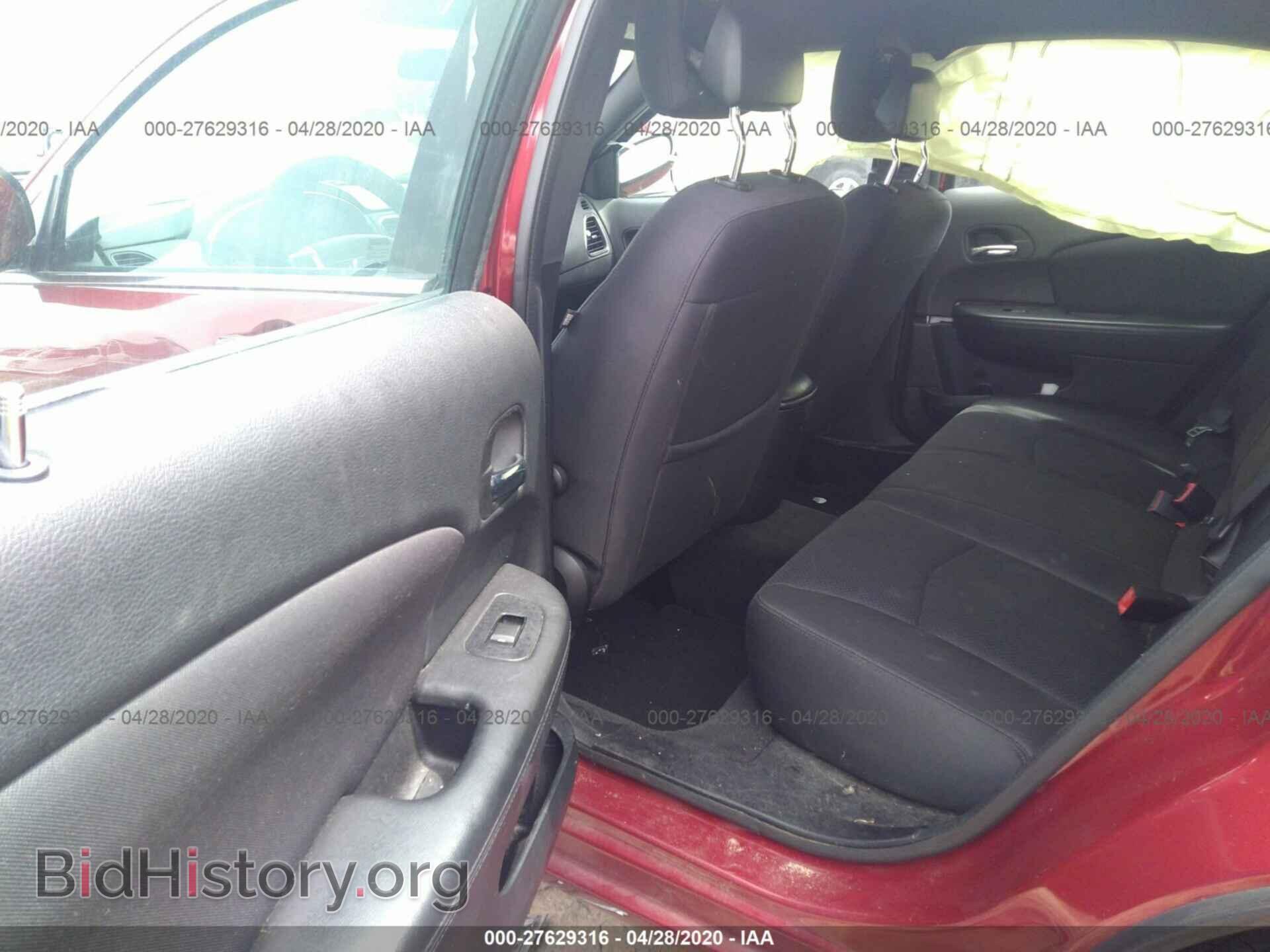 2013 CHRYSLER 200 - VIN: 1C3CCBBB5DN714895 - Фото 8