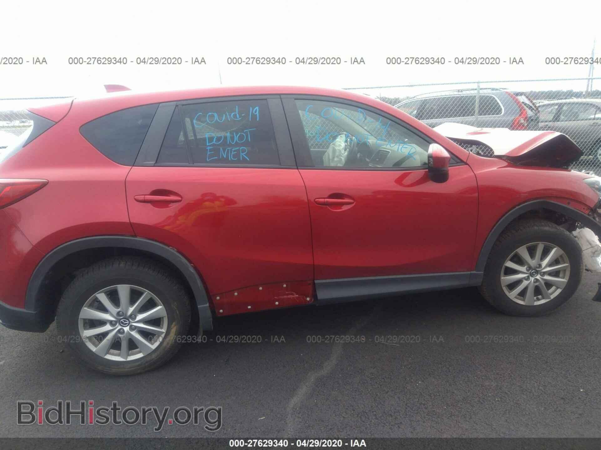 2015 MAZDA CX-5 - VIN: JM3KE4CY9F0433254 - Фото 5