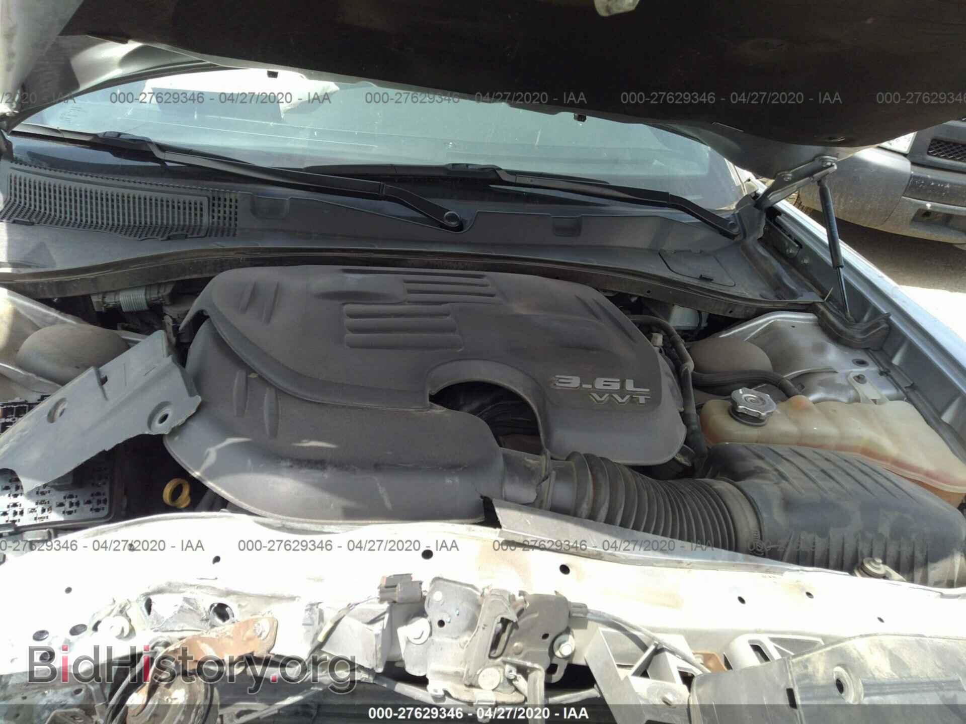2016 DODGE CHARGER - VIN: 2C3CDXHG3GH339048 - Фото 10