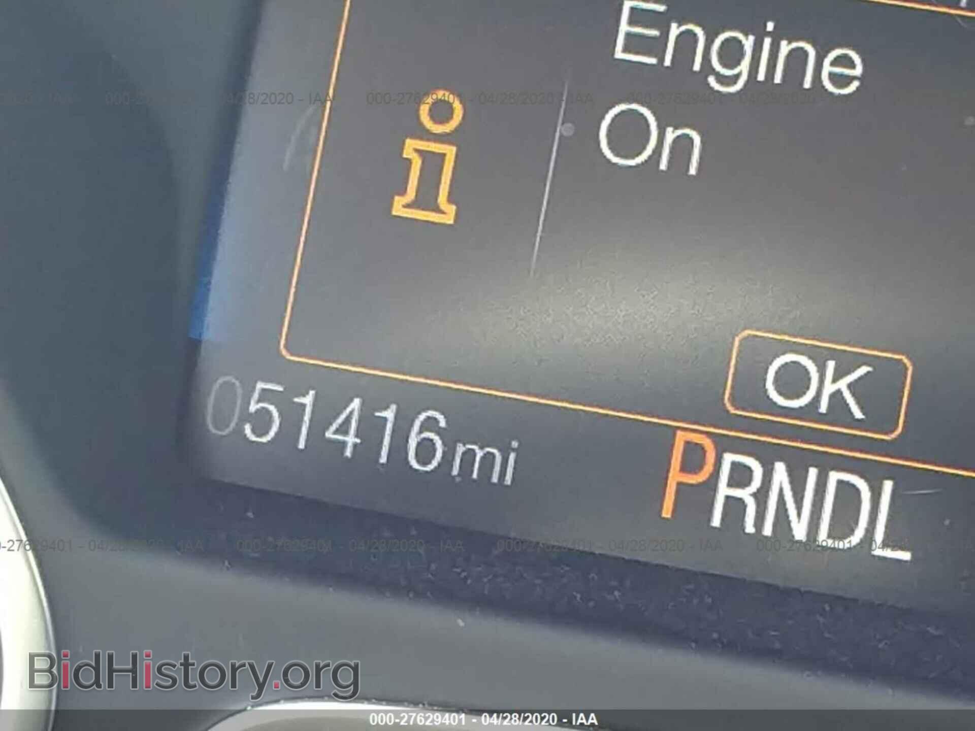 2017 FORD FOCUS - VIN: 1FADP3K21HL247539 - Photo 7