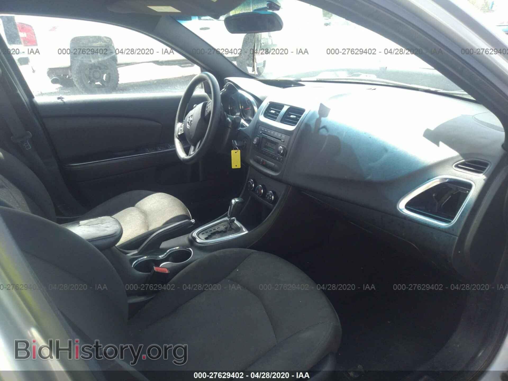 2013 DODGE AVENGER - VIN: 1C3CDZAB1DN665220 - Фото 5
