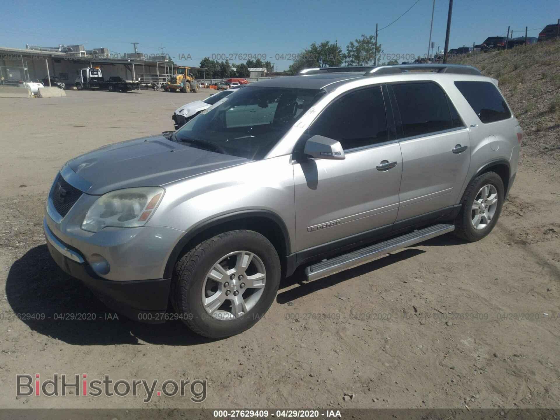 2008 GMC ACADIA - VIN: 1GKER23788J126178 - Фото 2
