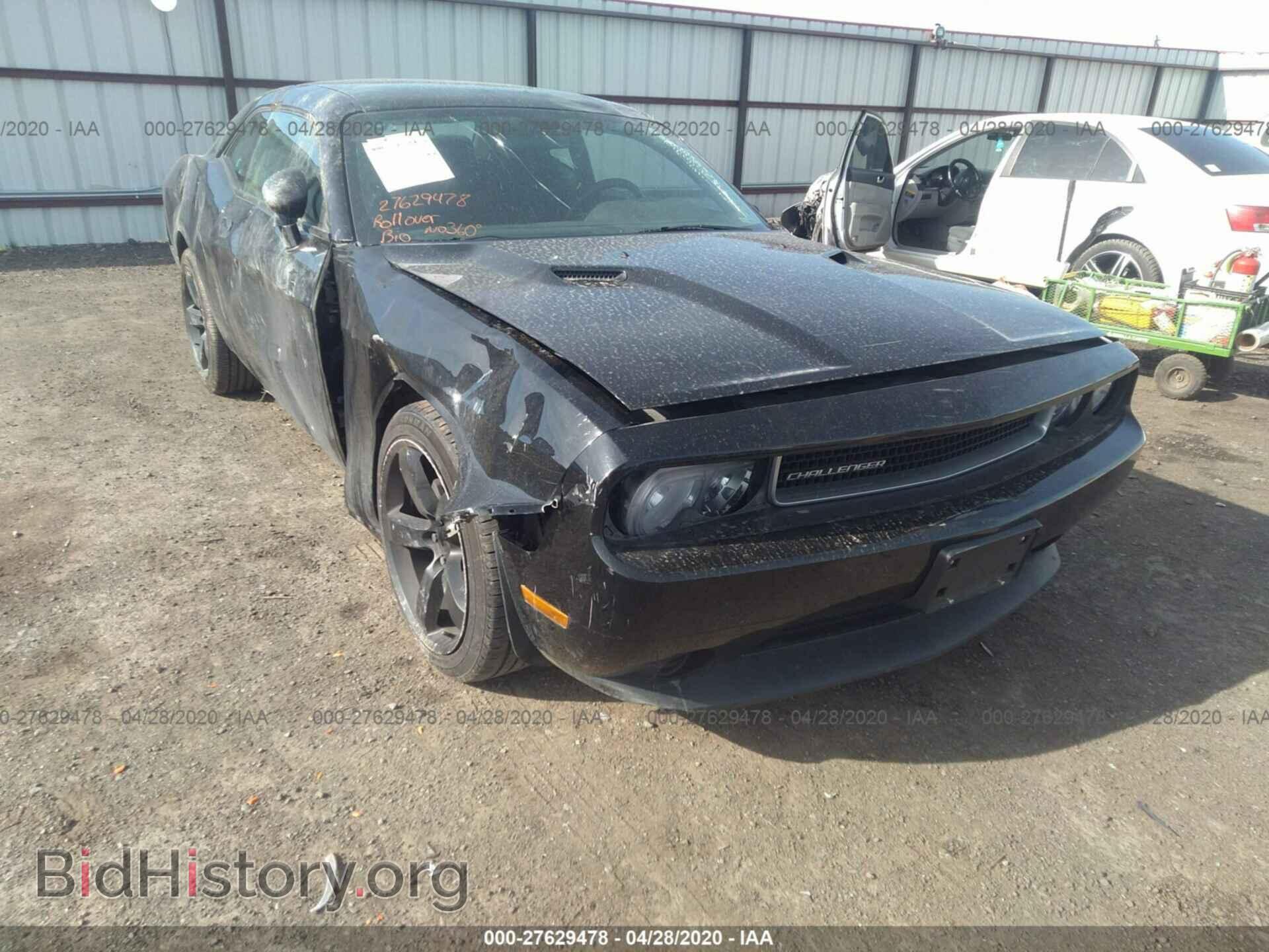 Photo 2C3CDYAG0CH242674 - DODGE CHALLENGER 2012