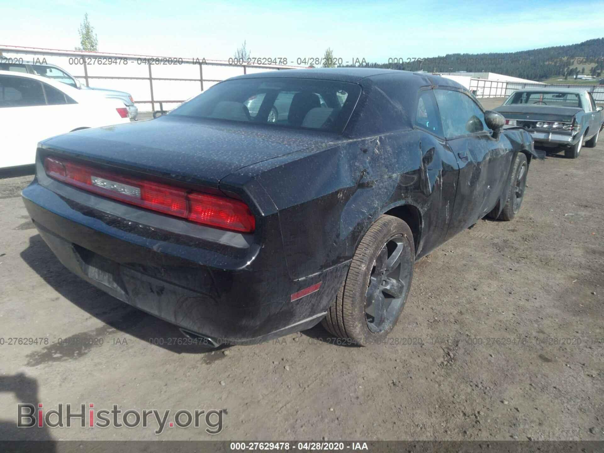 2012 DODGE CHALLENGER - VIN: 2C3CDYAG0CH242674 - Фото 4
