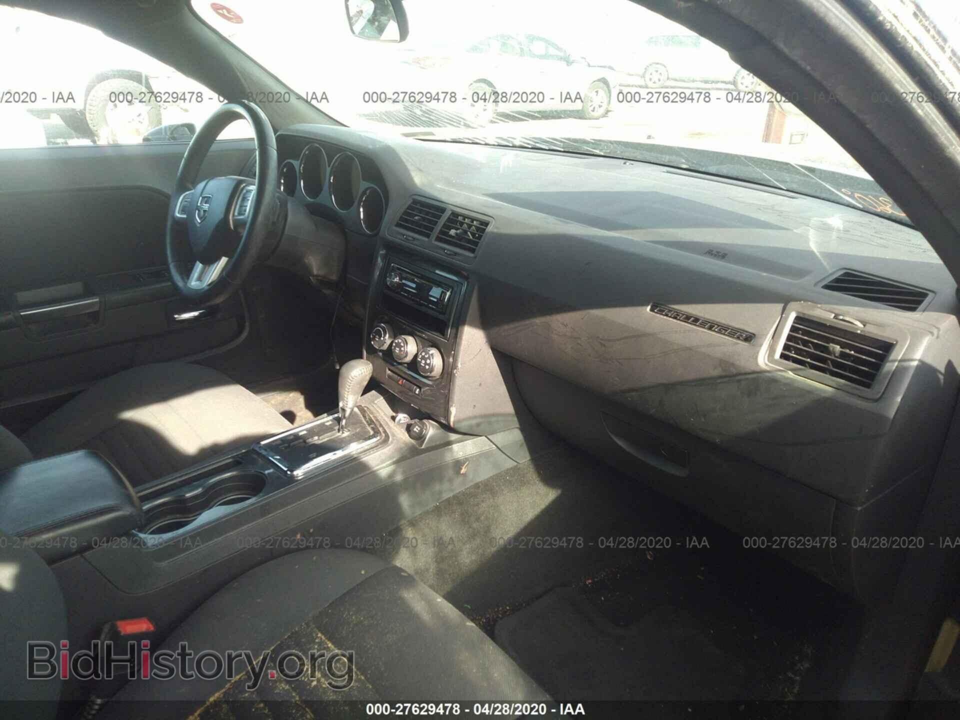 2012 DODGE CHALLENGER - VIN: 2C3CDYAG0CH242674 - Фото 5