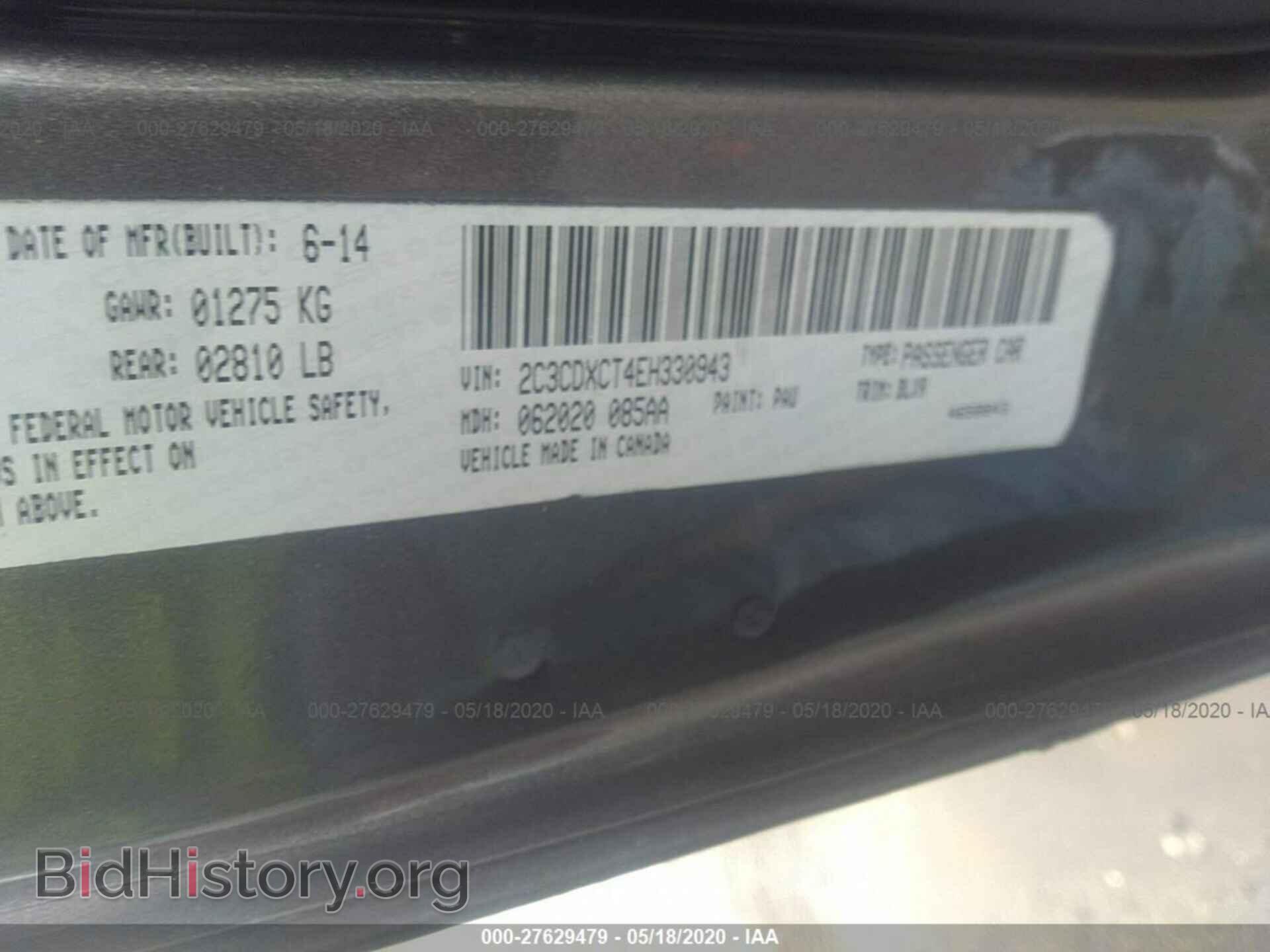 2014 DODGE CHARGER - VIN: 2C3CDXCT4EH330943 - Photo 9