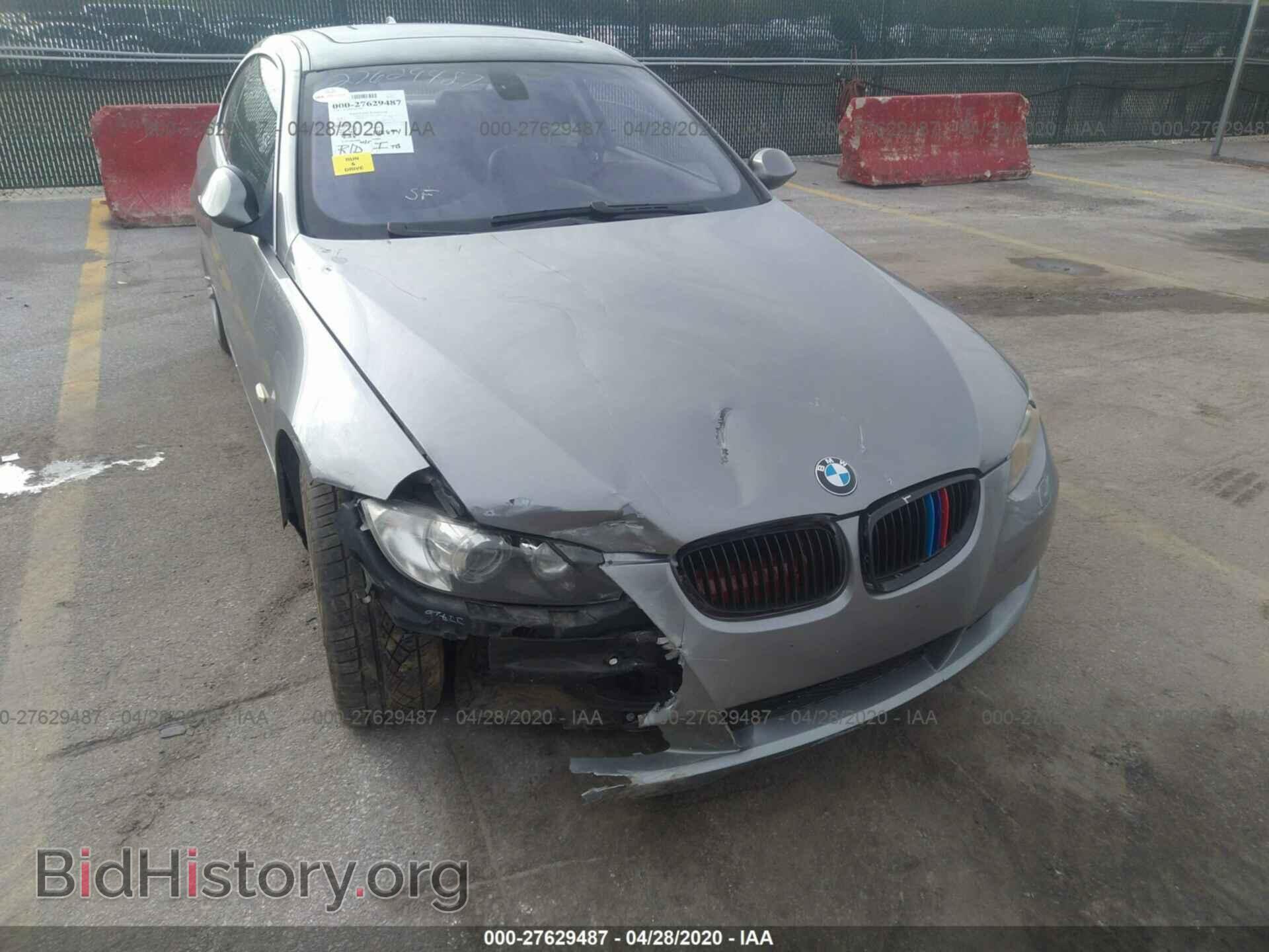 2007 BMW 335 - VIN: WBAWB73557P032543 - Фото 6