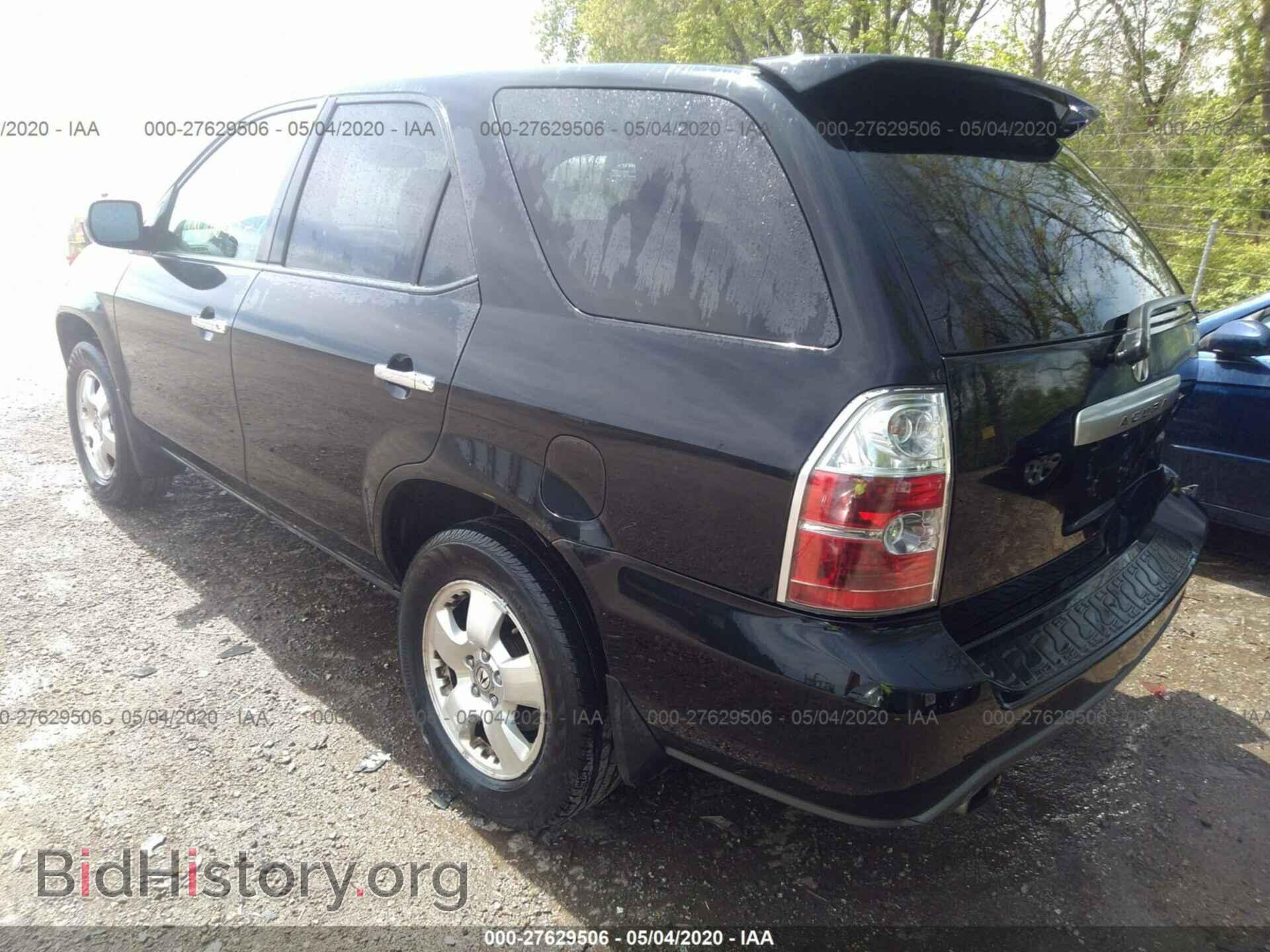 2006 ACURA MDX - VIN: 2HNYD18206H539641 - Фото 3