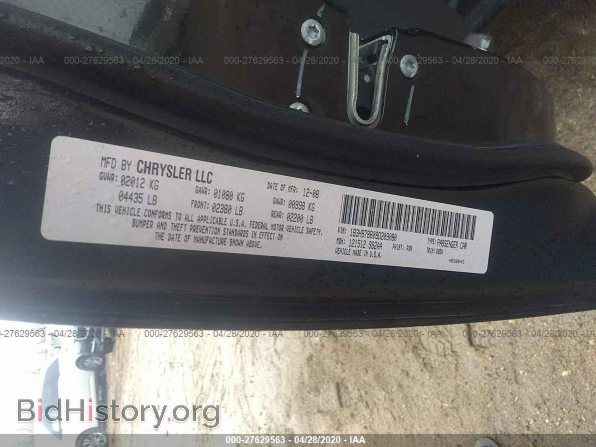 2009 DODGE CALIBER - VIN: 1B3HB78B09D209080 - Photo 9
