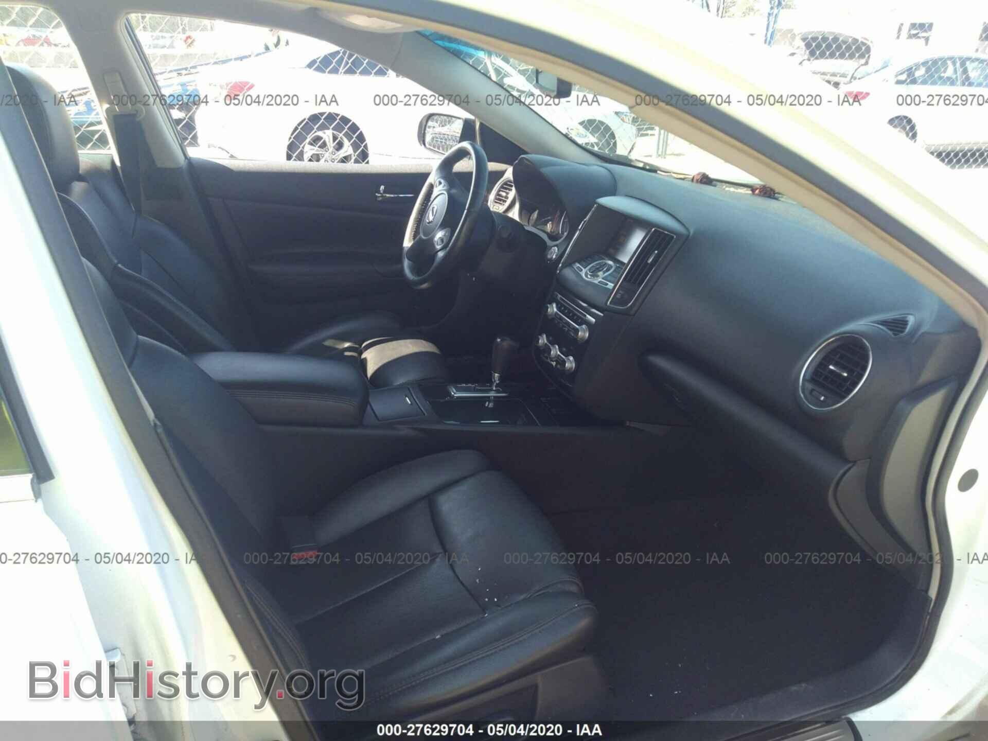 2014 NISSAN MAXIMA - VIN: 1N4AA5AP8EC470718 - Фото 5