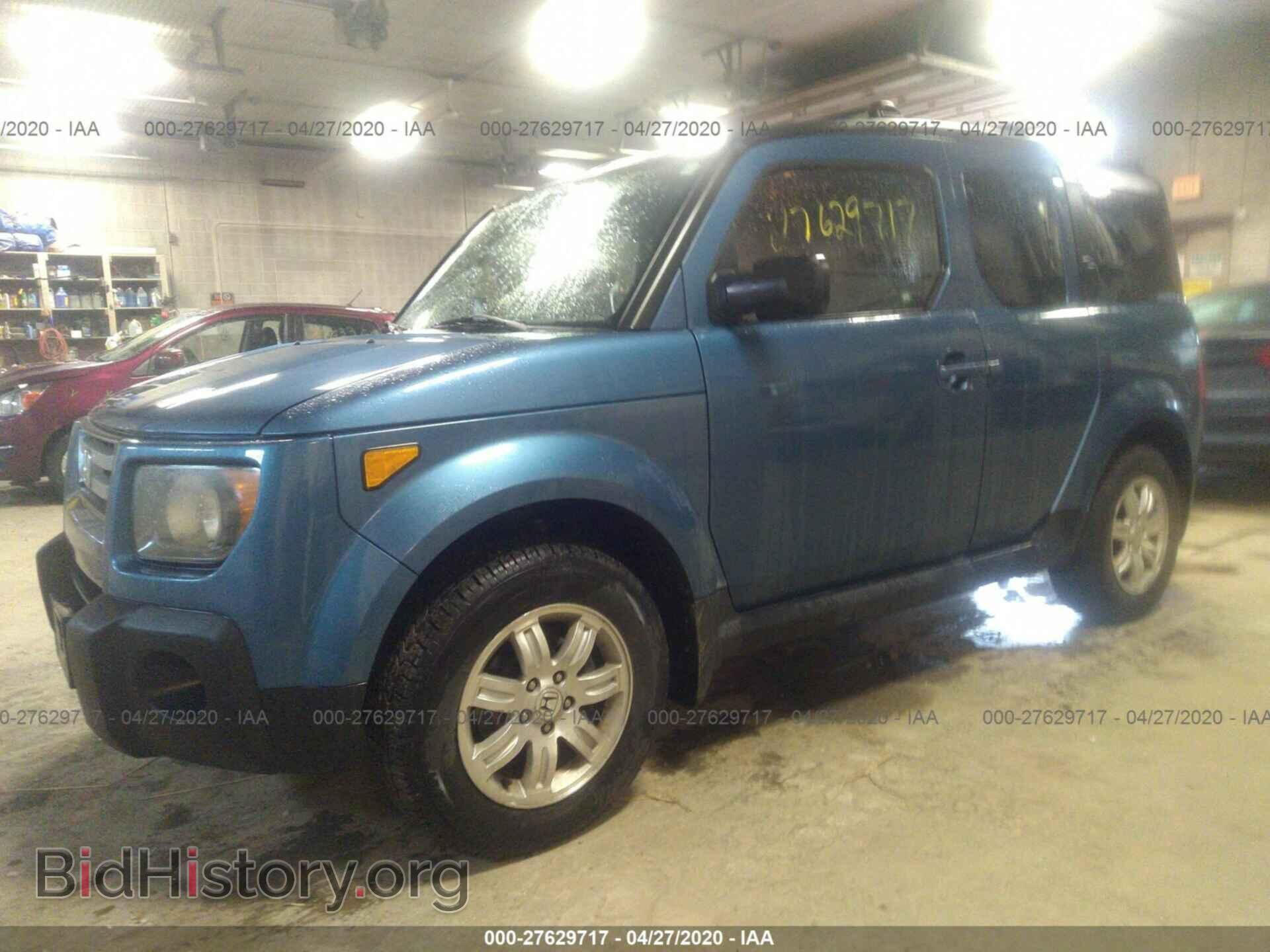 2007 HONDA ELEMENT - VIN: 5J6YH18707L010081 - Фото 2
