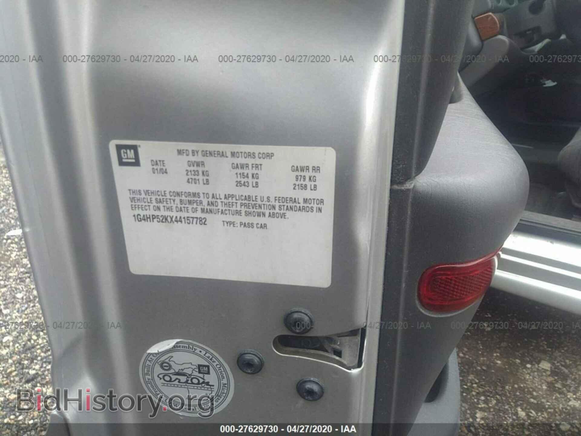 2004 BUICK LESABRE - VIN: 1G4HP52KX44157782 - Фото 9