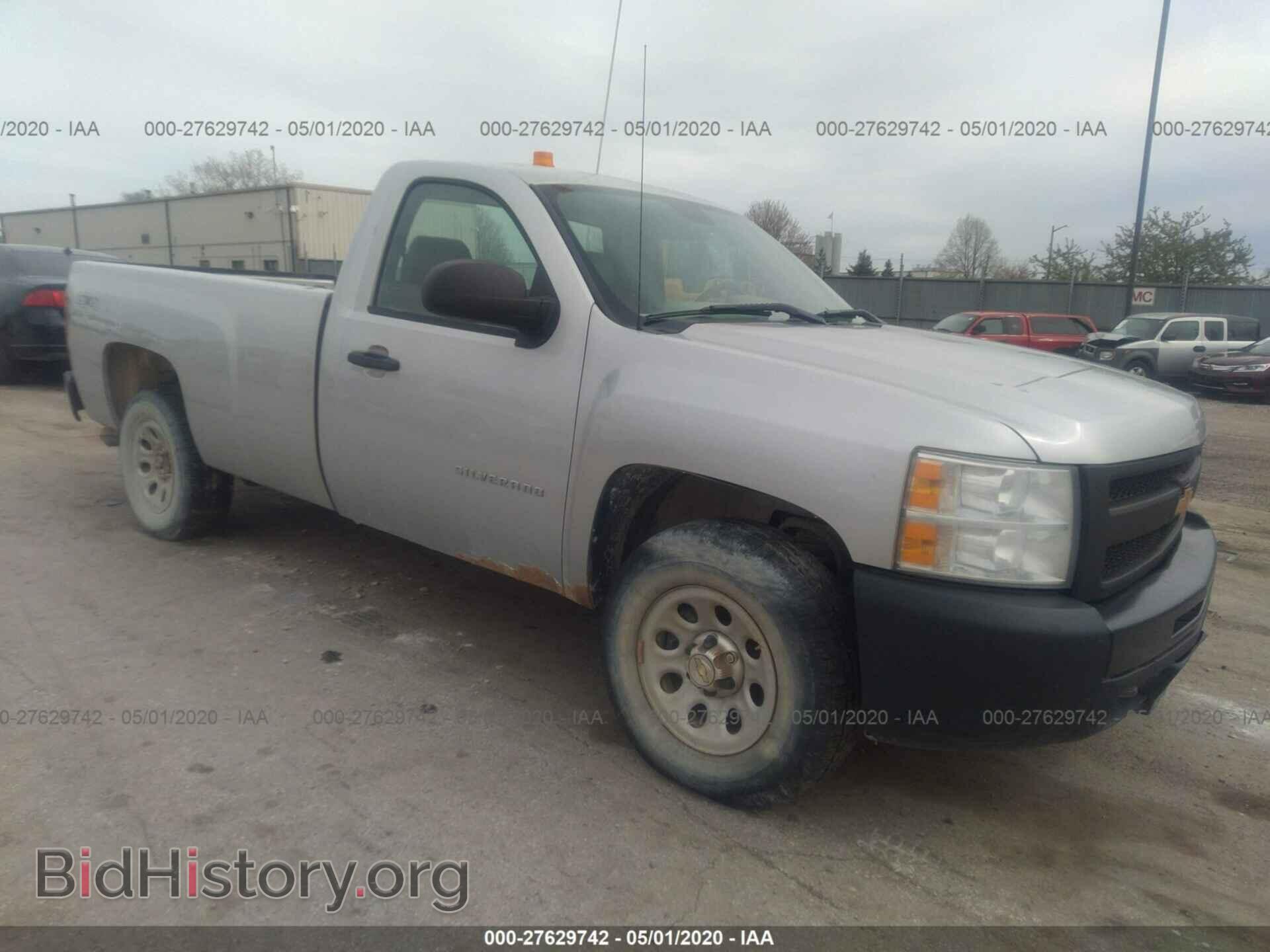 Фотография 1GCNKPEX8DZ179971 - CHEVROLET SILVERADO 2013