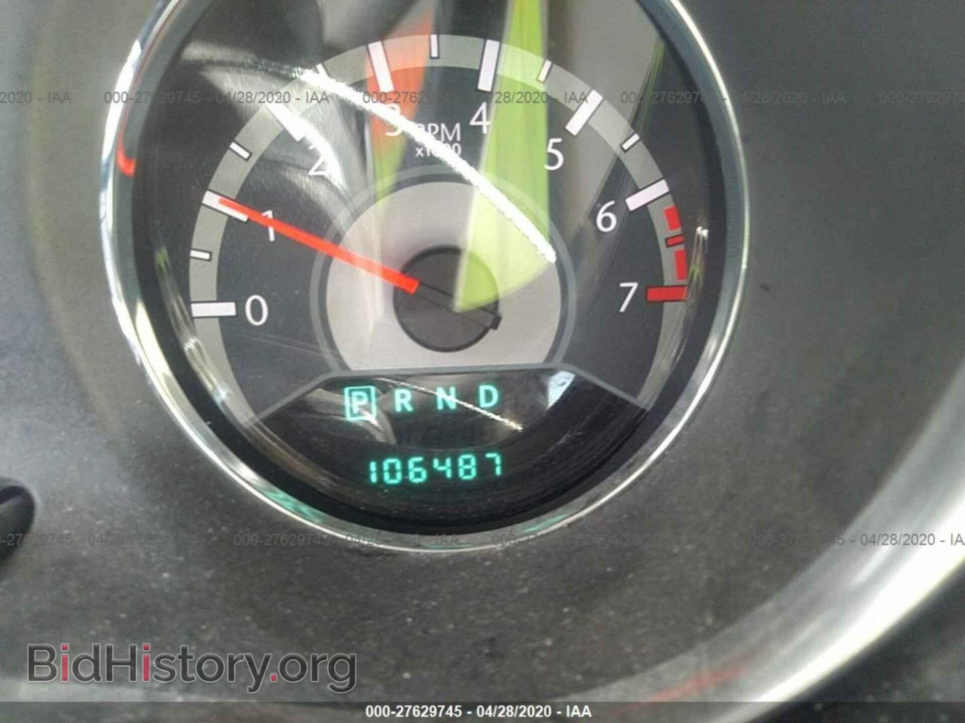 2012 CHRYSLER 200 - VIN: 1C3CCBBGXCN158304 - Photo 7
