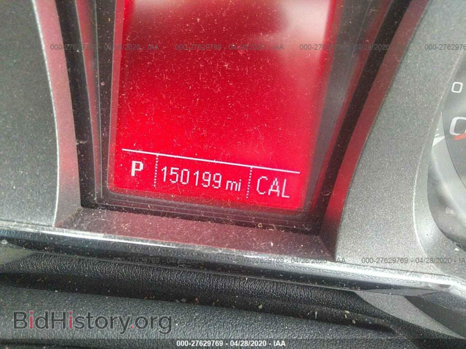 2012 GMC TERRAIN - VIN: 2GKFLWE57C6380575 - Photo 7
