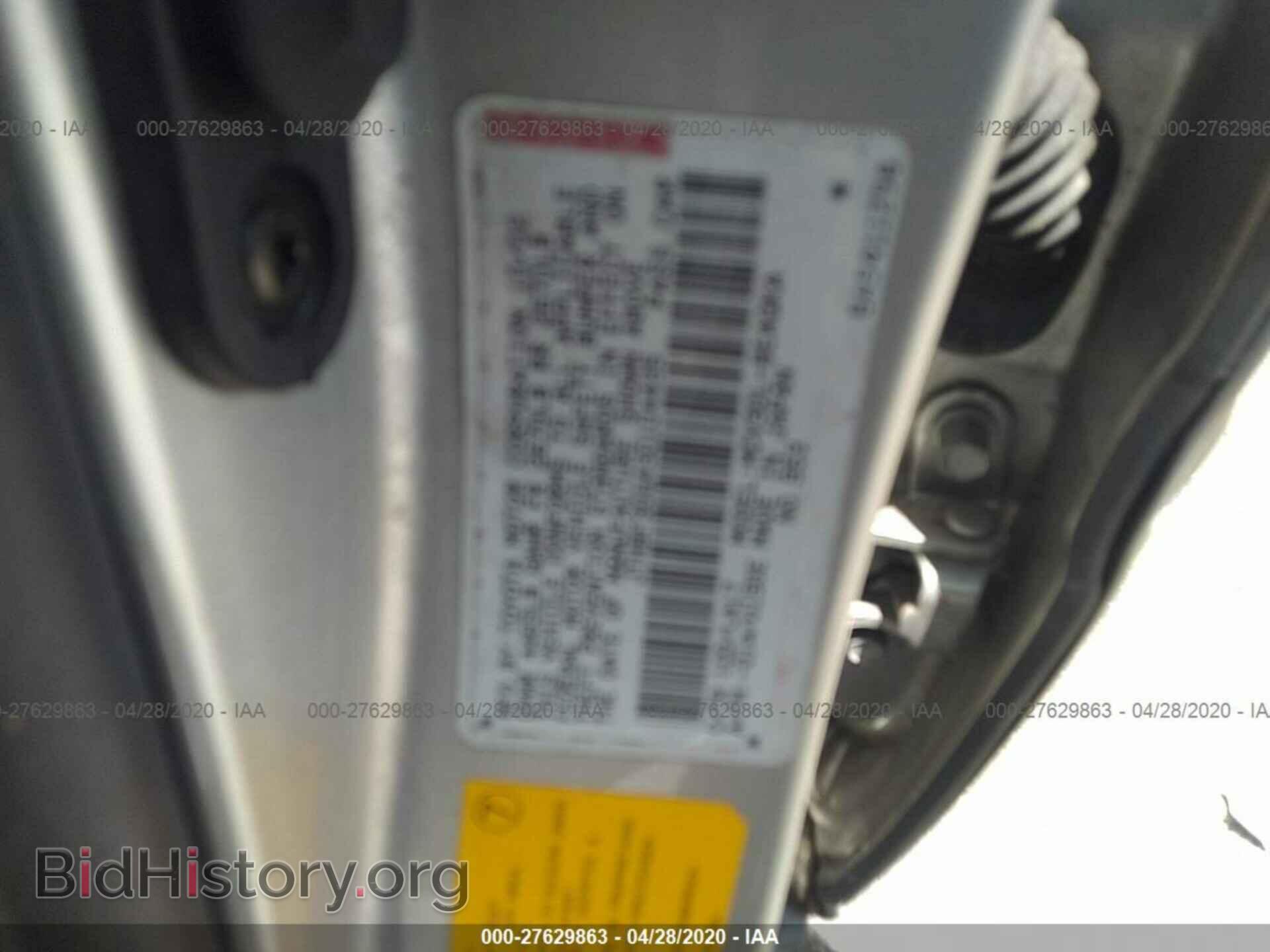 2003 LEXUS ES - VIN: JTHBF30G430104435 - Фото 9