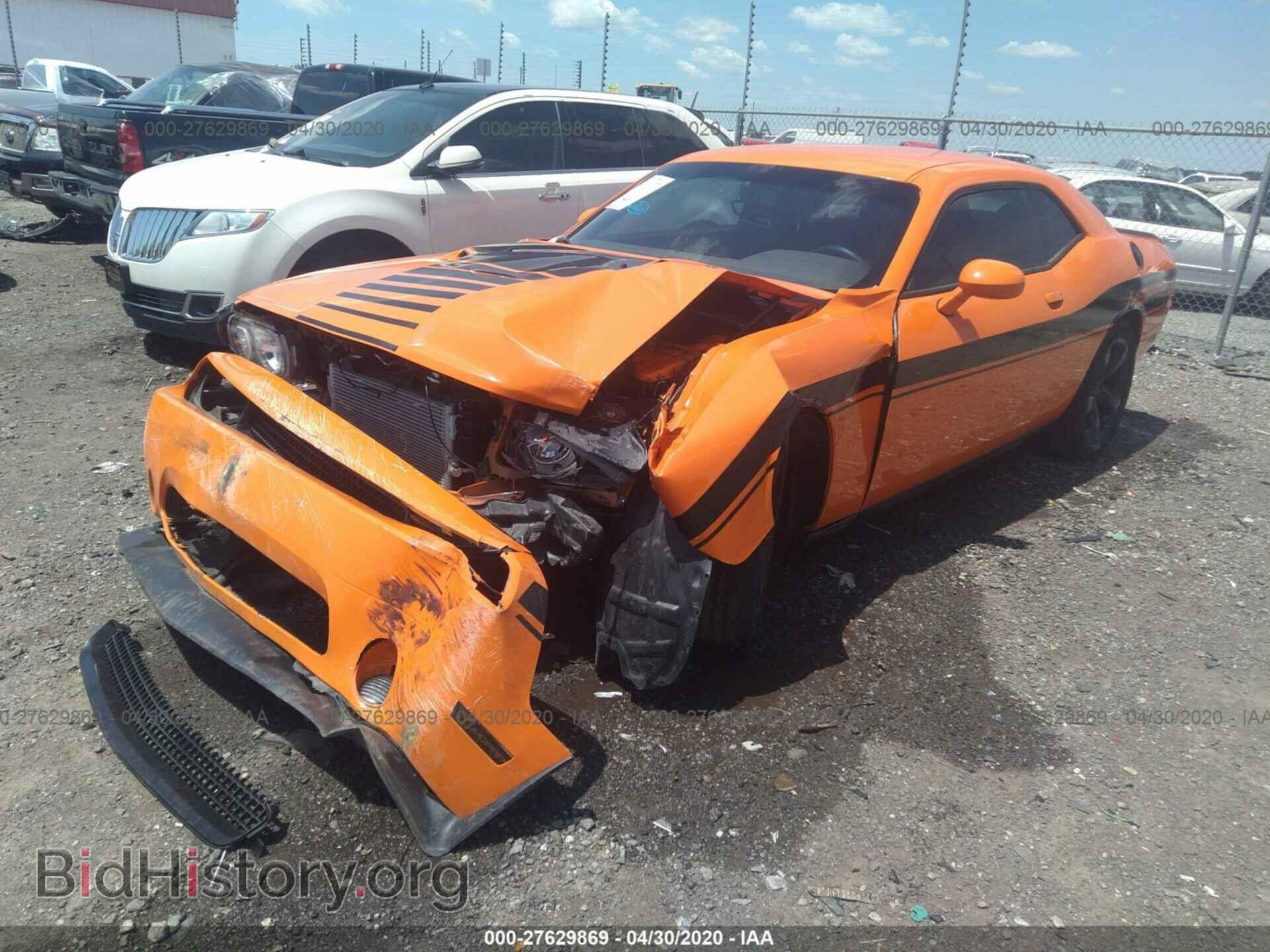 2014 DODGE CHALLENGER - VIN: 2C3CDYBT4EH261873 - Photo 2