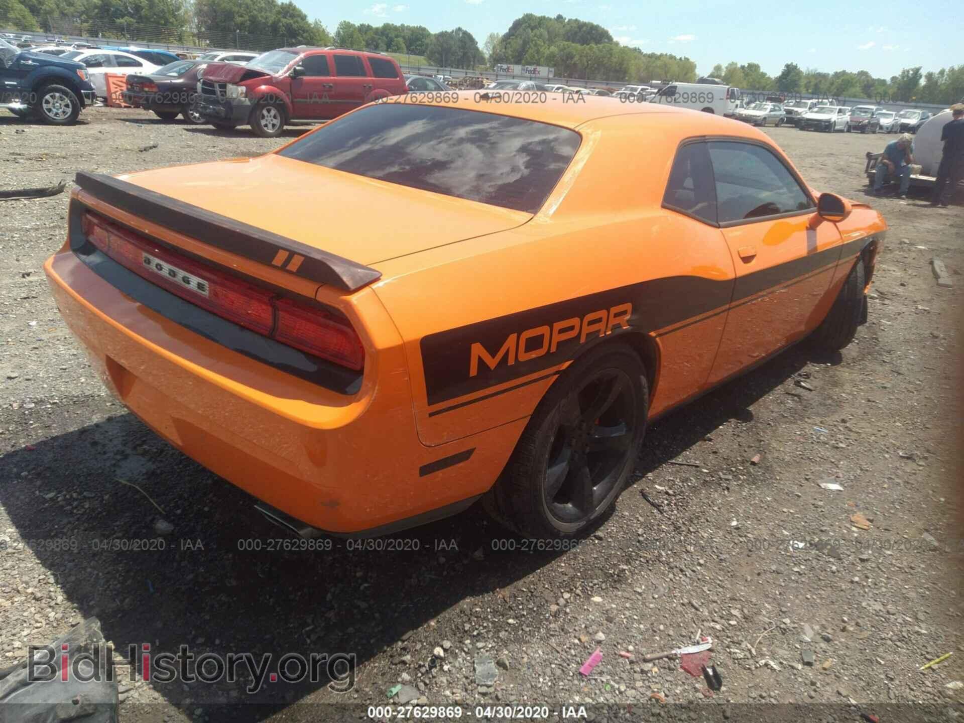 2014 DODGE CHALLENGER - VIN: 2C3CDYBT4EH261873 - Photo 4