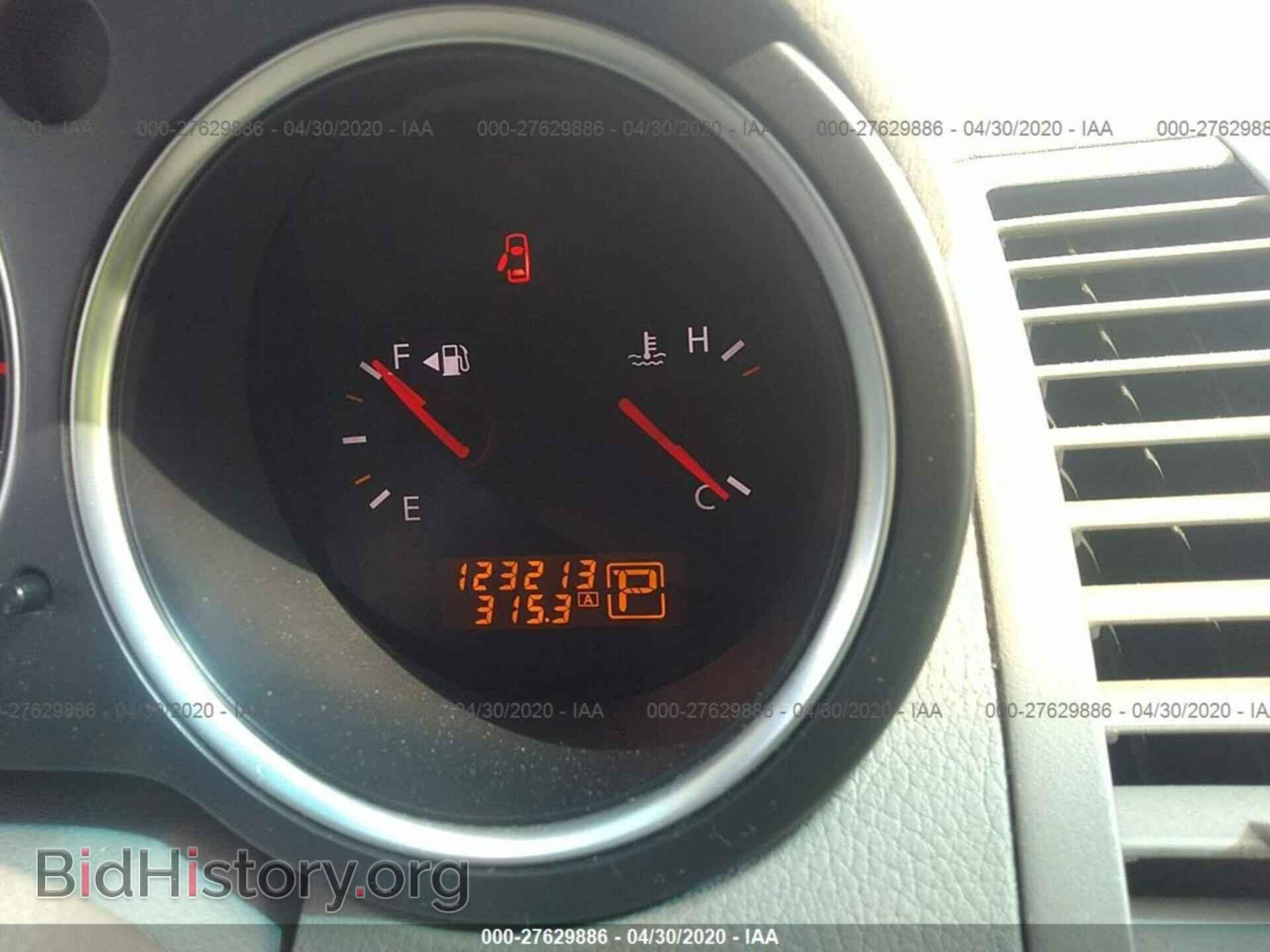 2008 NISSAN MAXIMA - VIN: 1N4BA41E88C836548 - Фото 7
