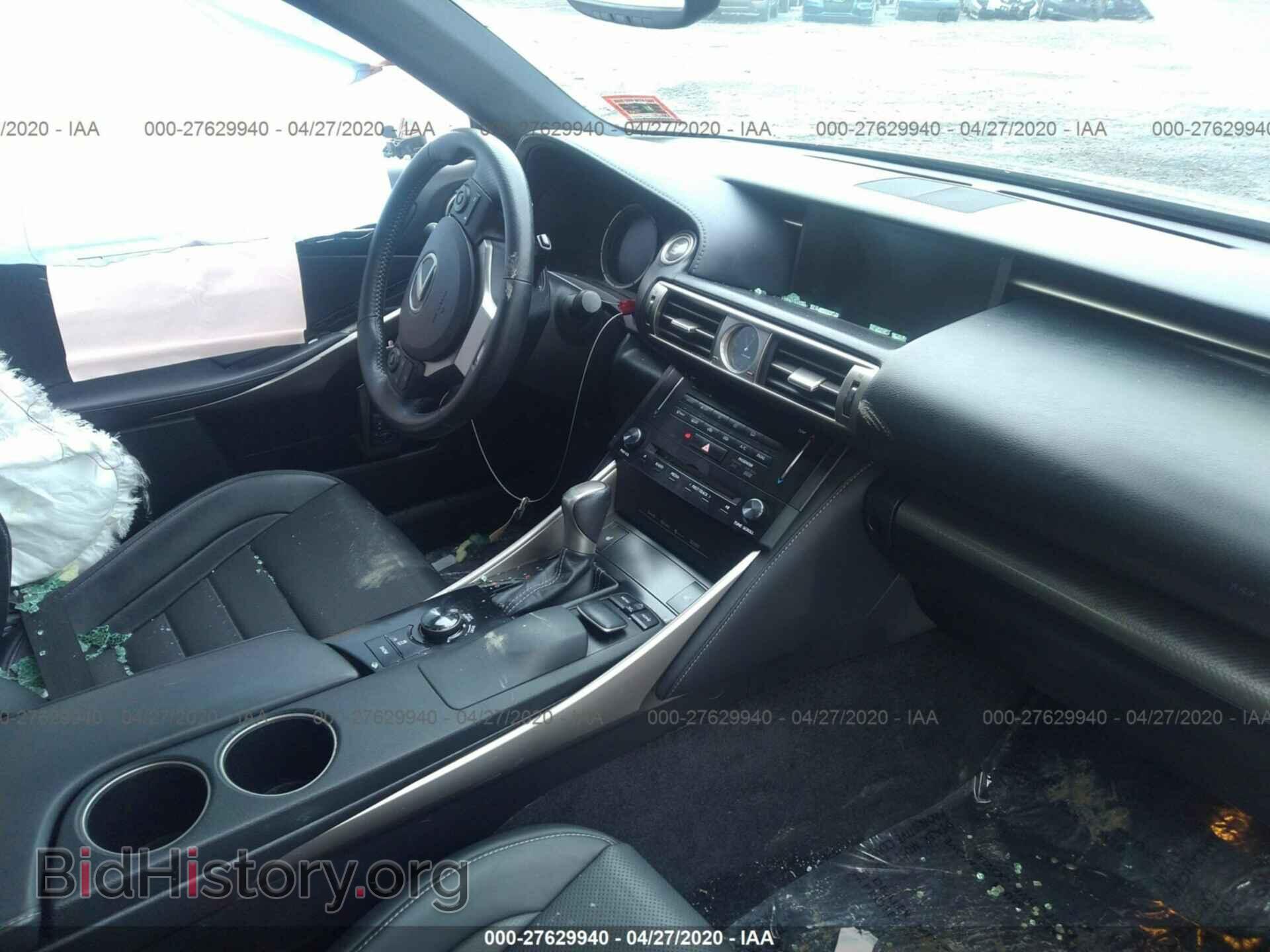 2014 LEXUS IS 250 - VIN: JTHCF1D25E5000291 - Фото 5