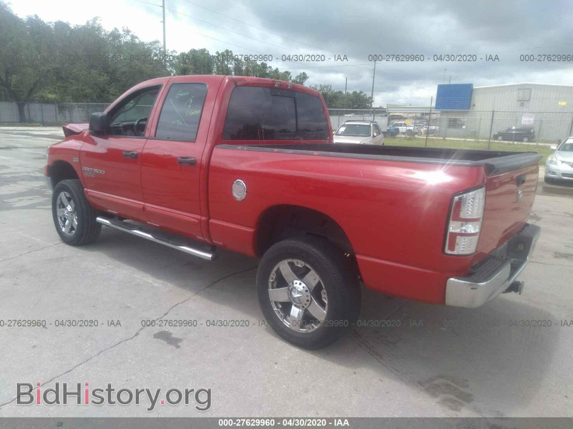 2006 DODGE RAM 1500 - VIN: 1D7HA182X6S659945 - Фото 3