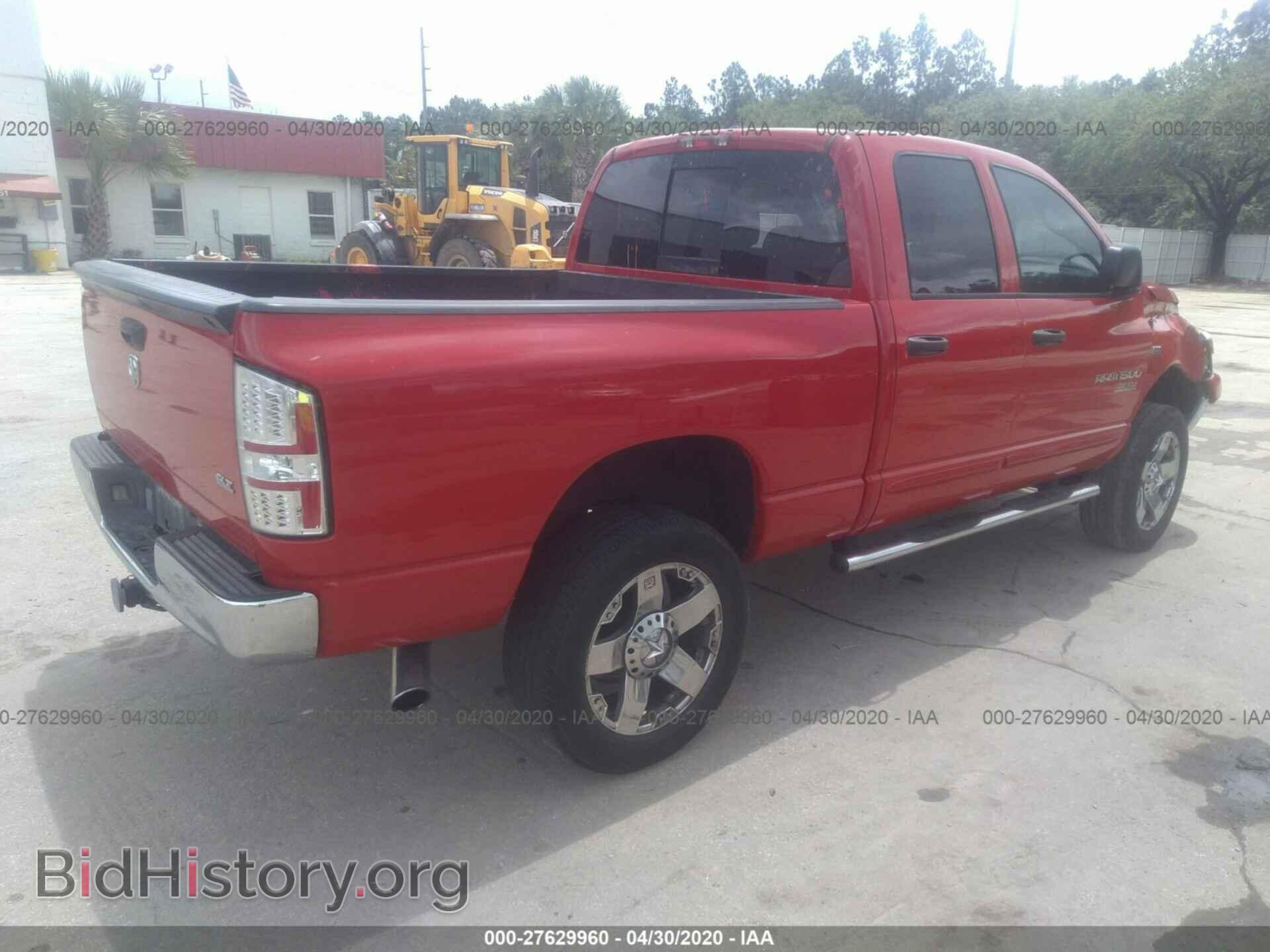 2006 DODGE RAM 1500 - VIN: 1D7HA182X6S659945 - Фото 4
