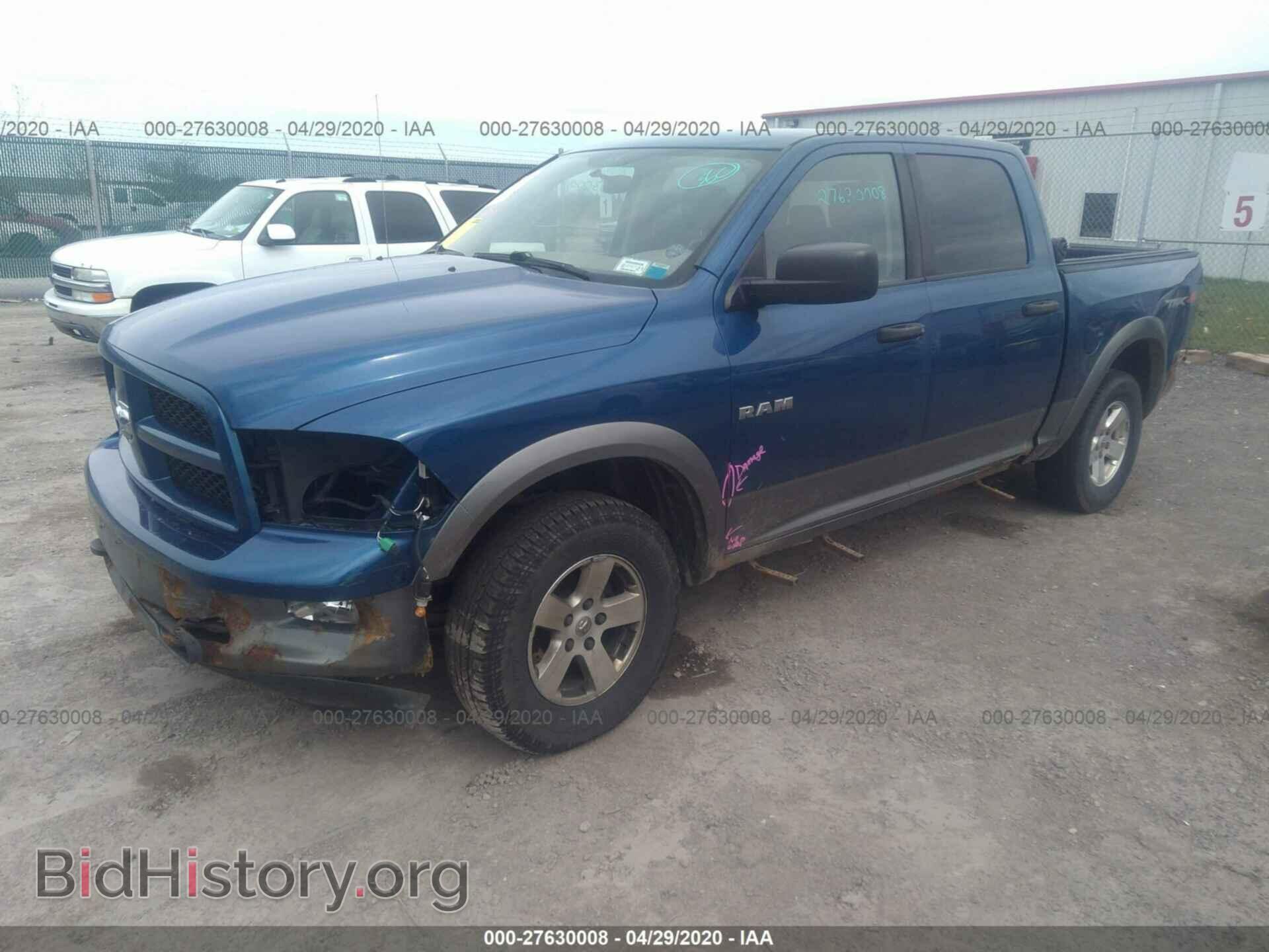 2009 DODGE RAM 1500 - VIN: 1D3HV13P99S713099 - Фото 2
