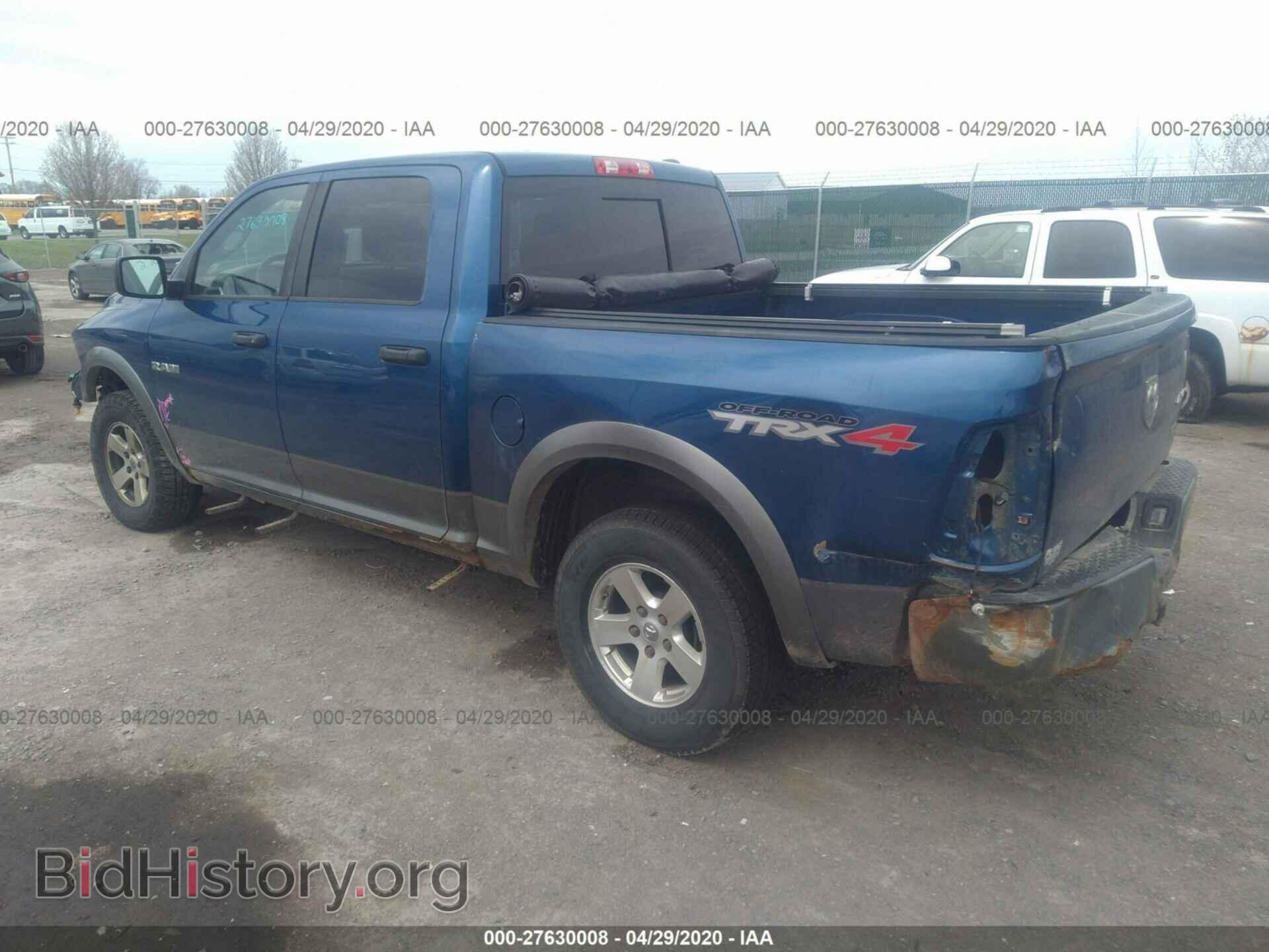 2009 DODGE RAM 1500 - VIN: 1D3HV13P99S713099 - Фото 3