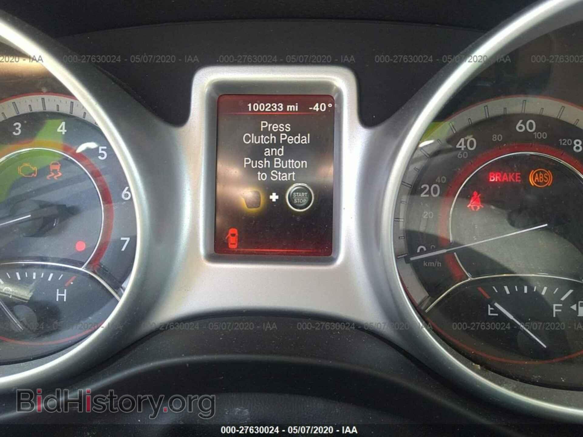 2017 DODGE JOURNEY - VIN: 3C4PDCAB4HT609398 - Фото 7
