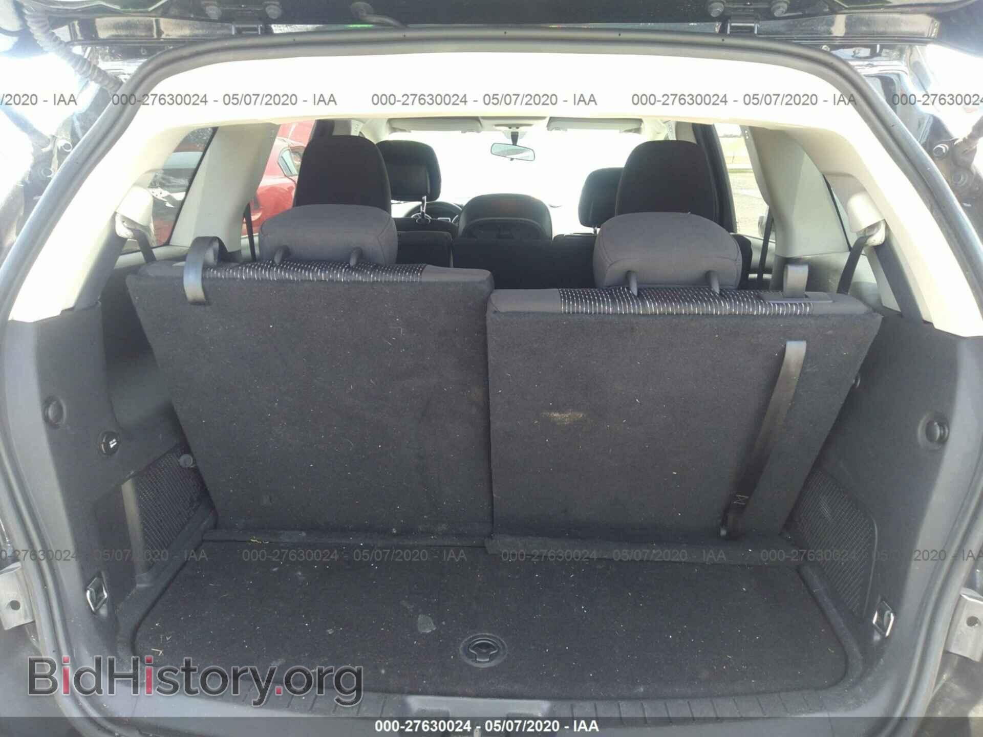 2017 DODGE JOURNEY - VIN: 3C4PDCAB4HT609398 - Фото 8