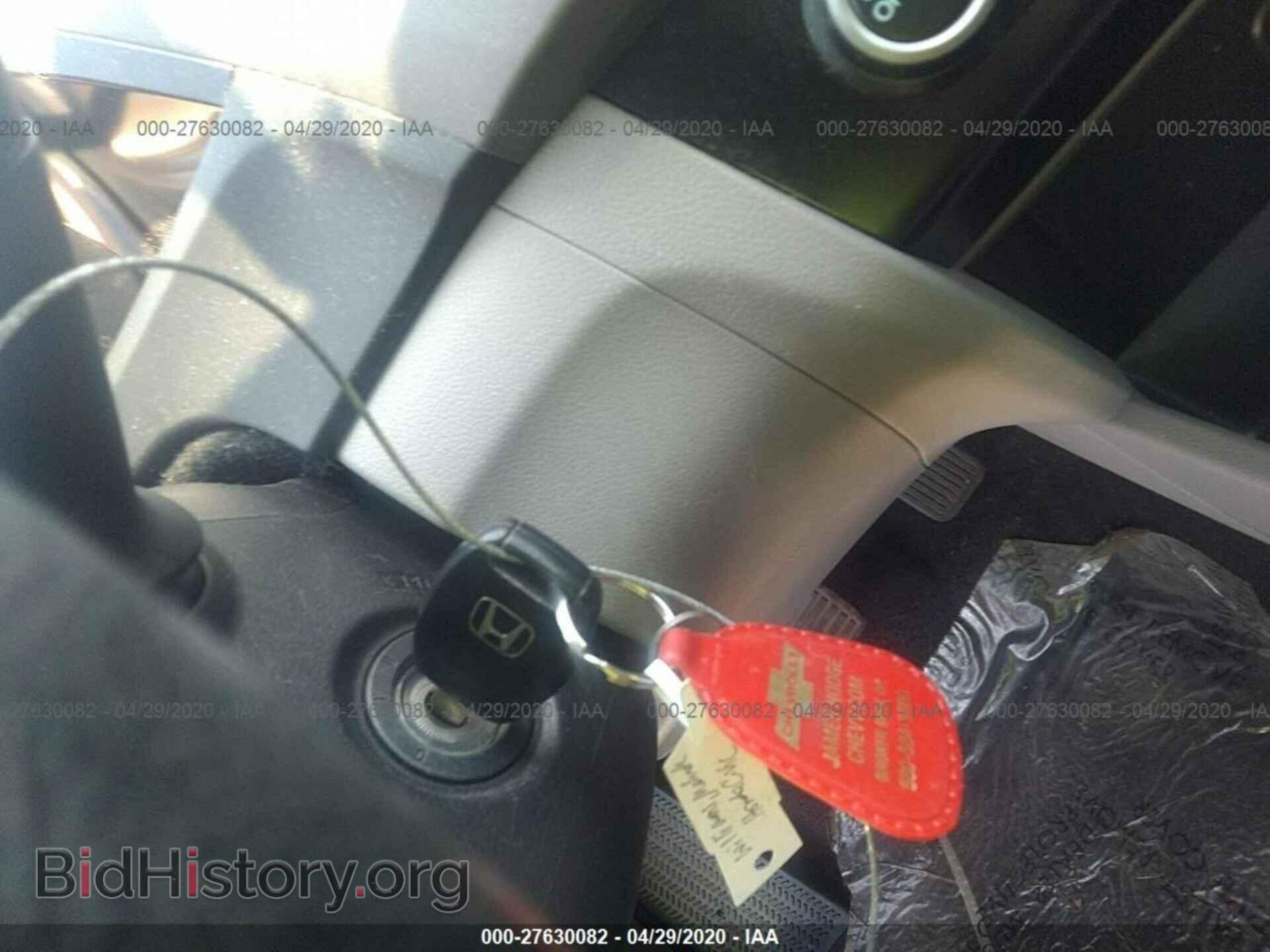 2012 HONDA CIVIC - VIN: 2HGFB2F59CH561821 - Фото 11