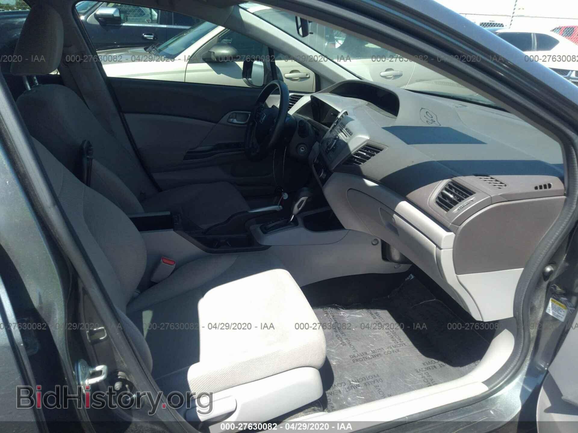 2012 HONDA CIVIC - VIN: 2HGFB2F59CH561821 - Фото 5