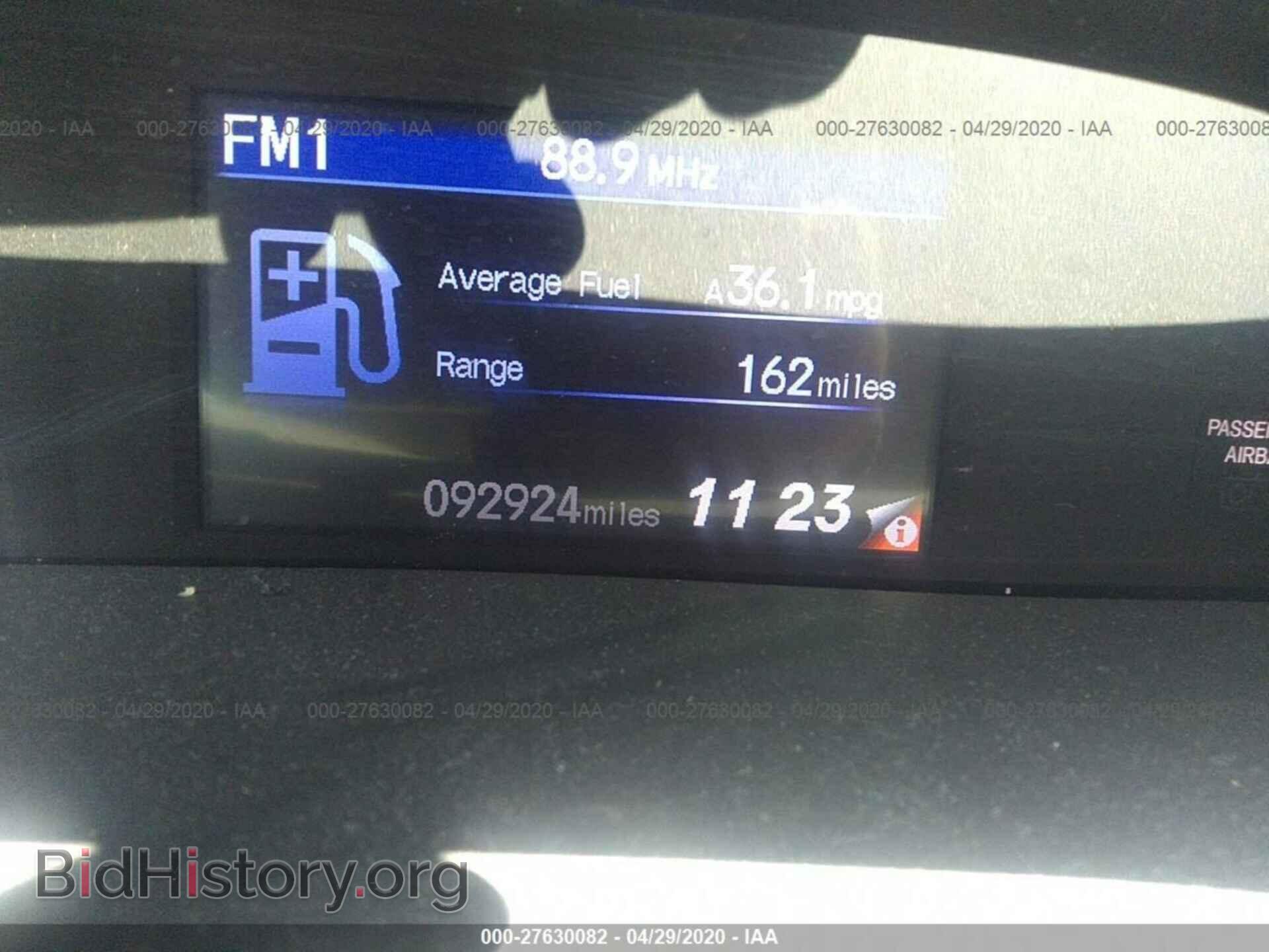 2012 HONDA CIVIC - VIN: 2HGFB2F59CH561821 - Фото 7