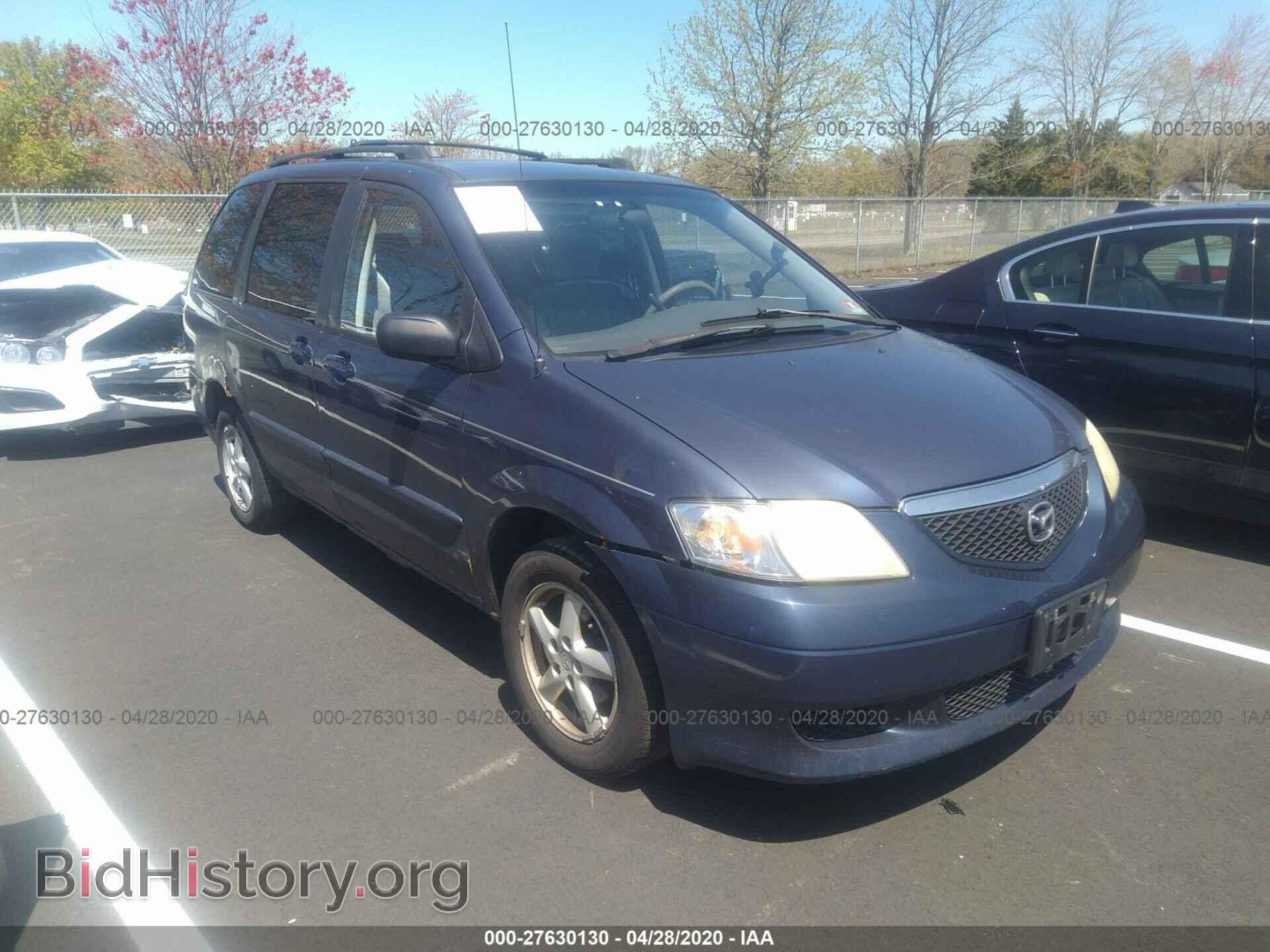 Photo JM3LW28A430336900 - MAZDA MPV 2003