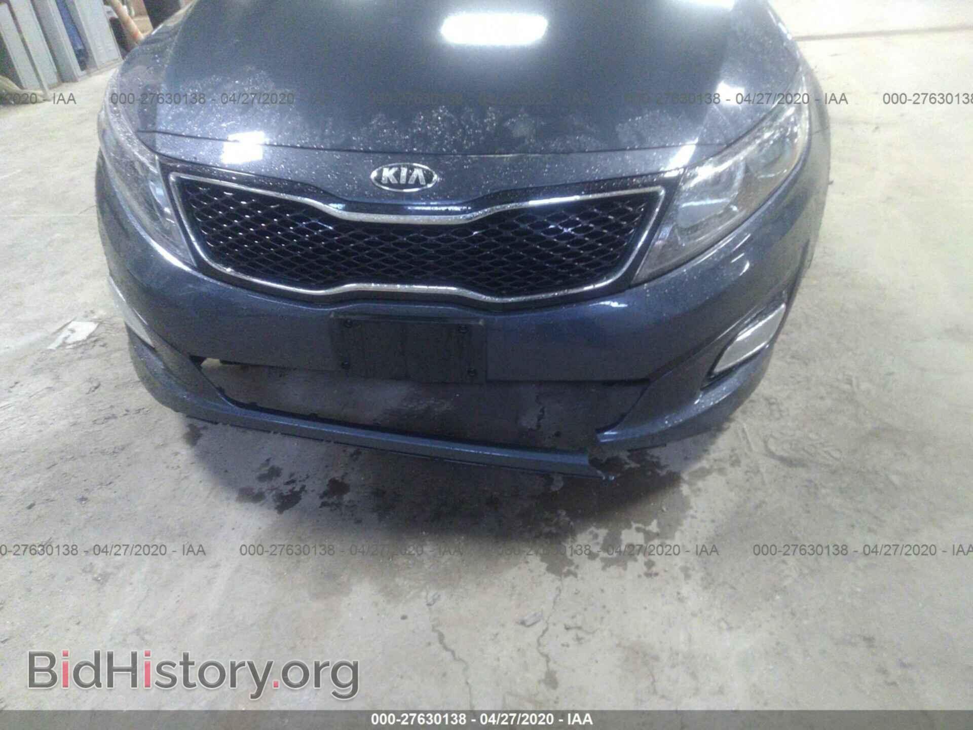 2015 KIA OPTIMA - VIN: KNAGM4A79F5564695 - Photo 6