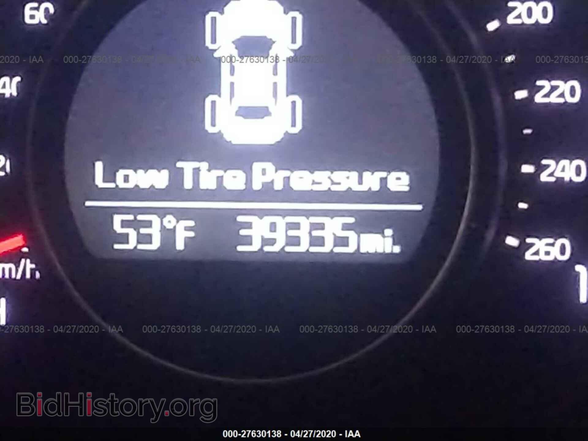 2015 KIA OPTIMA - VIN: KNAGM4A79F5564695 - Photo 7