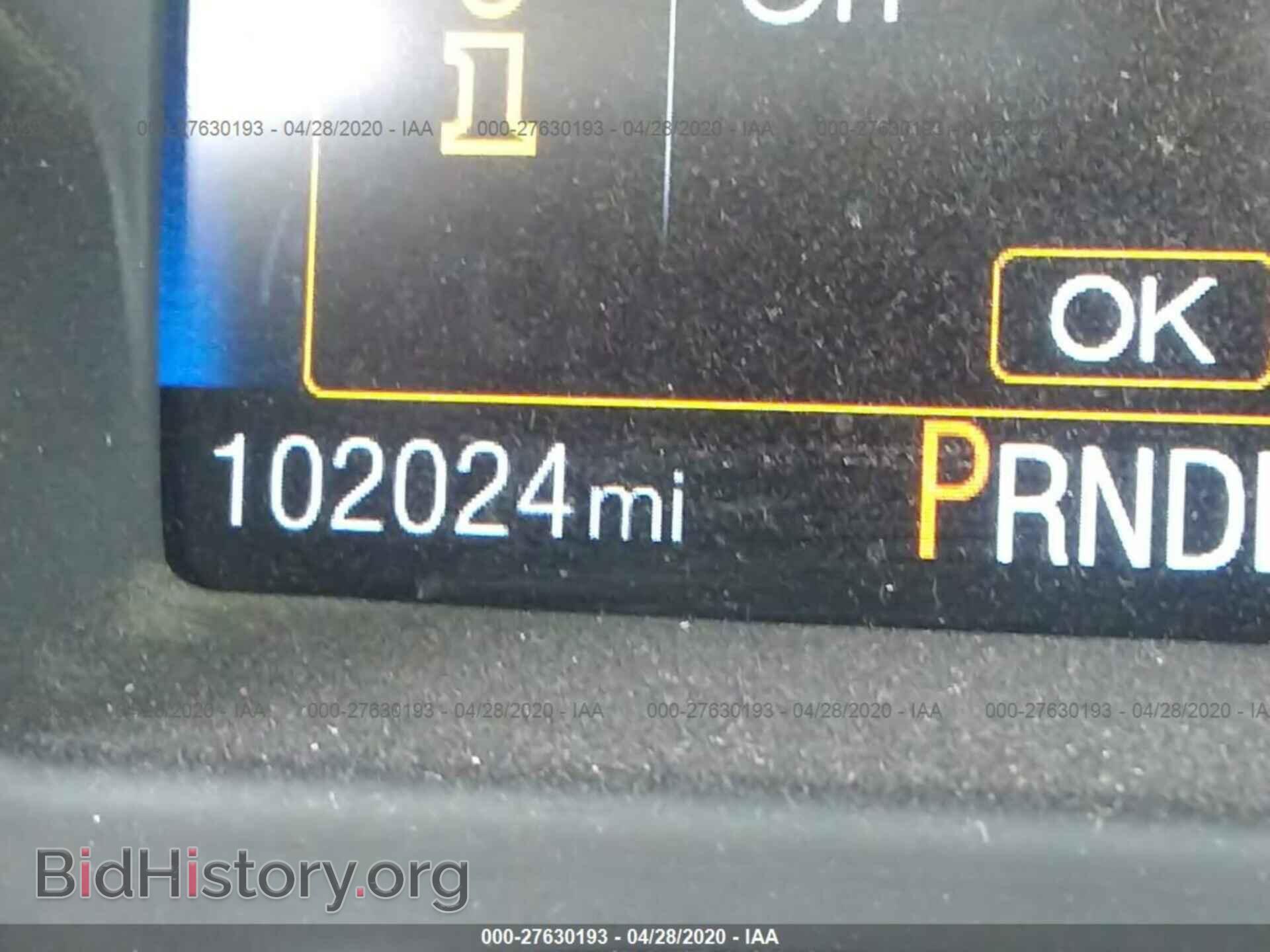 2016 FORD FOCUS - VIN: 1FADP3F27GL244525 - Photo 7