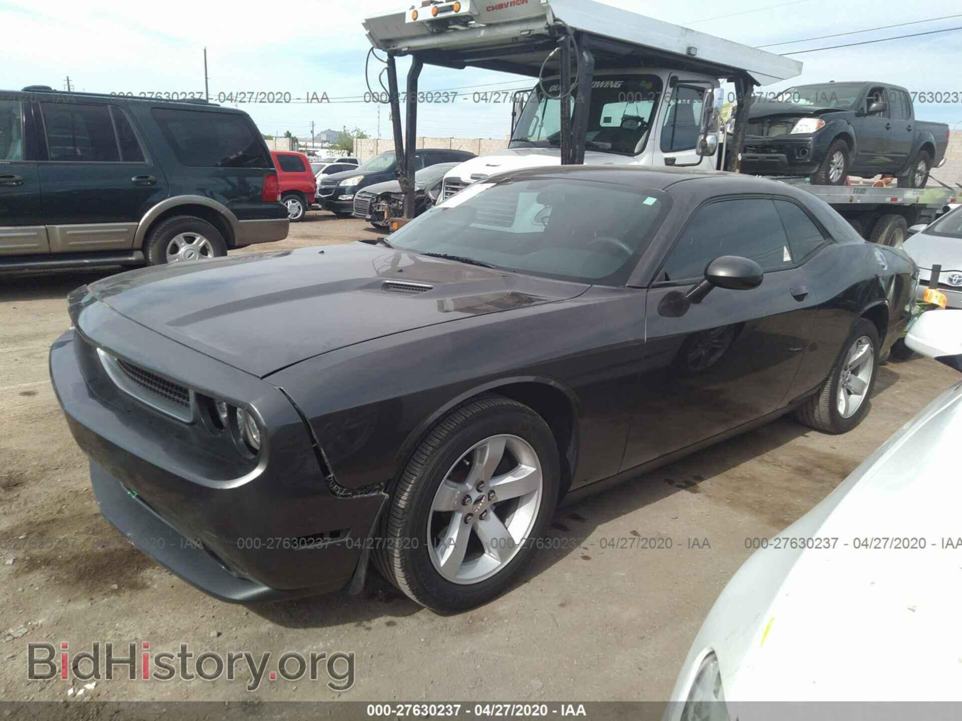 2014 DODGE CHALLENGER - VIN: 2C3CDYAG3EH179878 - Photo 2