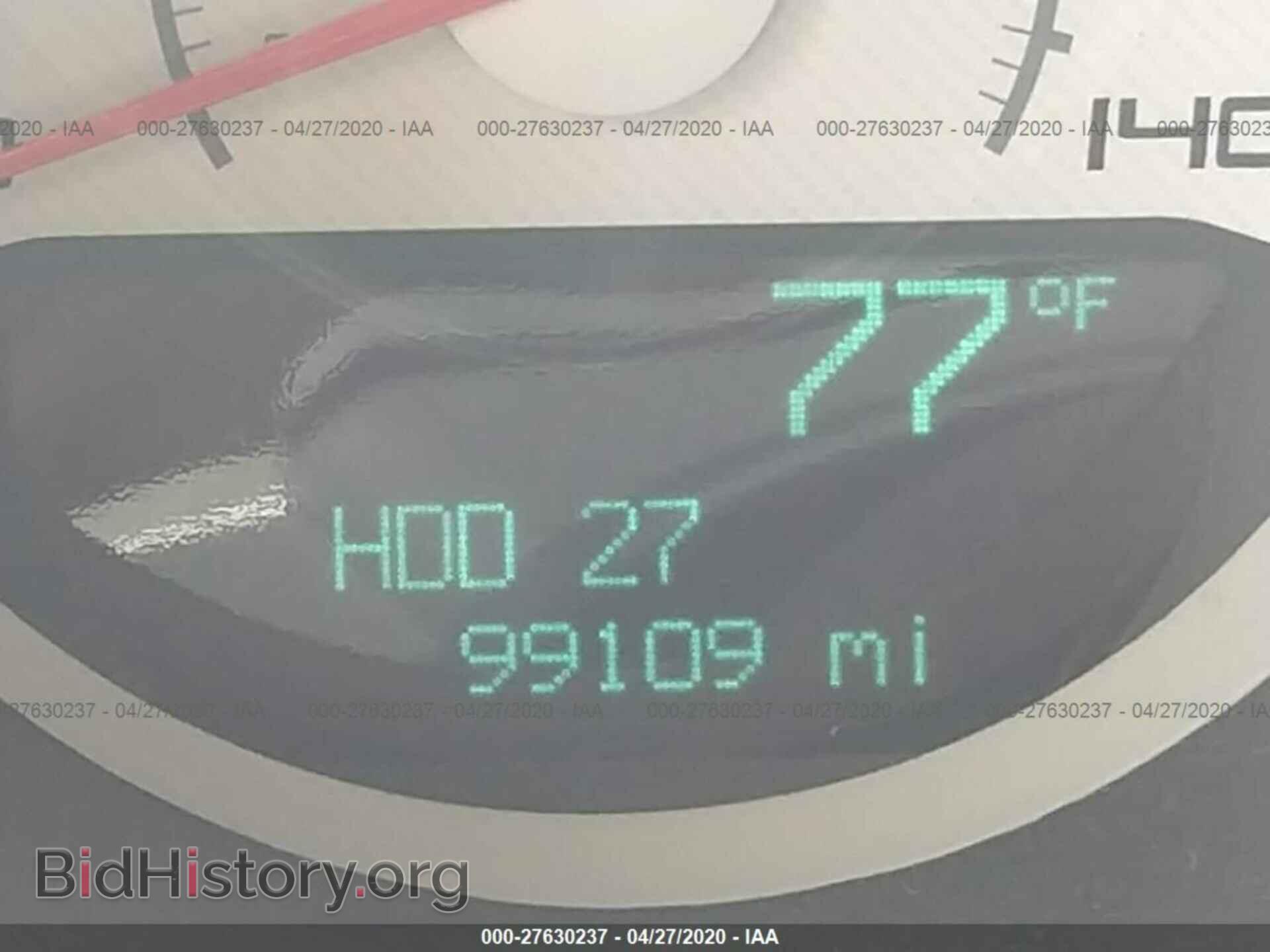 2014 DODGE CHALLENGER - VIN: 2C3CDYAG3EH179878 - Photo 7