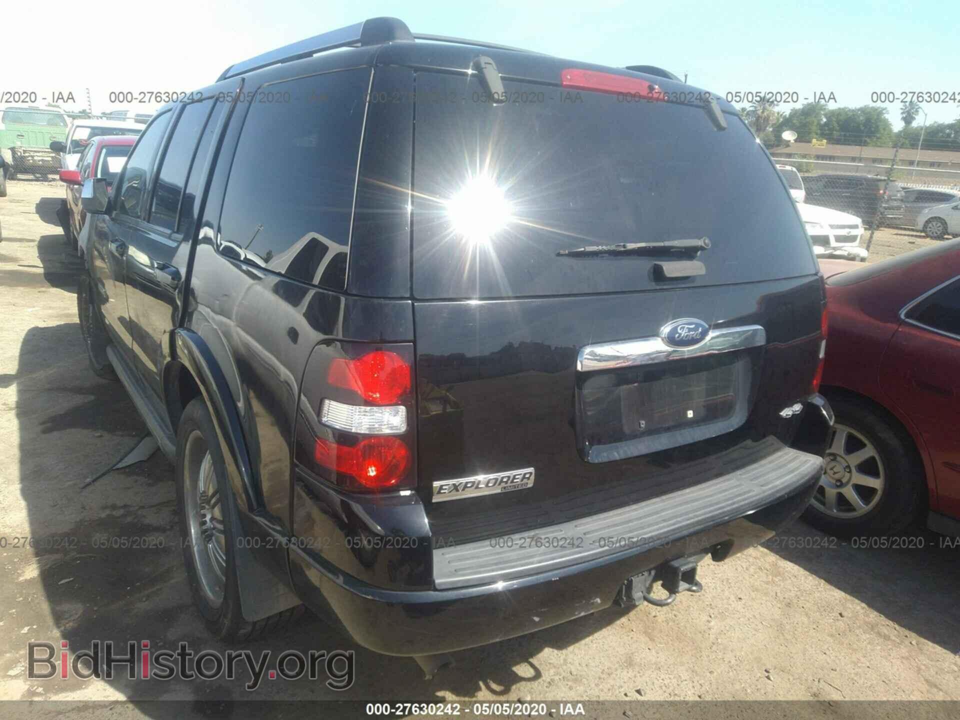 2008 FORD EXPLORER - VIN: 1FMEU75E08UA69276 - Фото 3