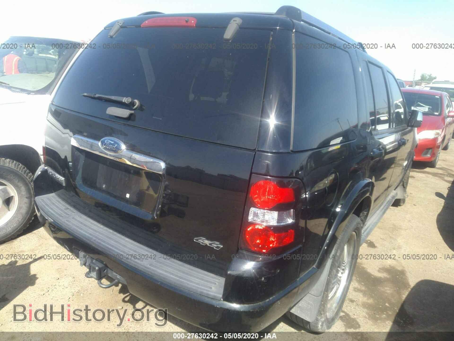 2008 FORD EXPLORER - VIN: 1FMEU75E08UA69276 - Фото 4